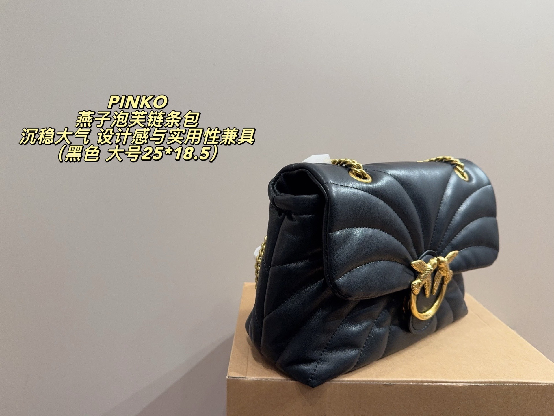 $72 PINKO ZT9901 gallery