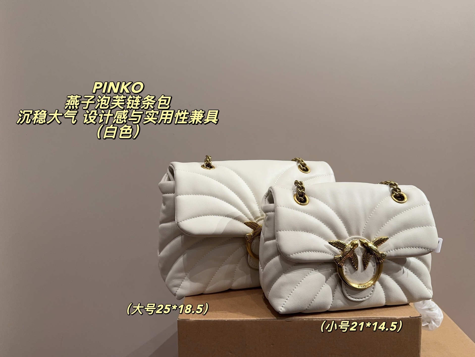 $72 PINKO ZT9901 gallery