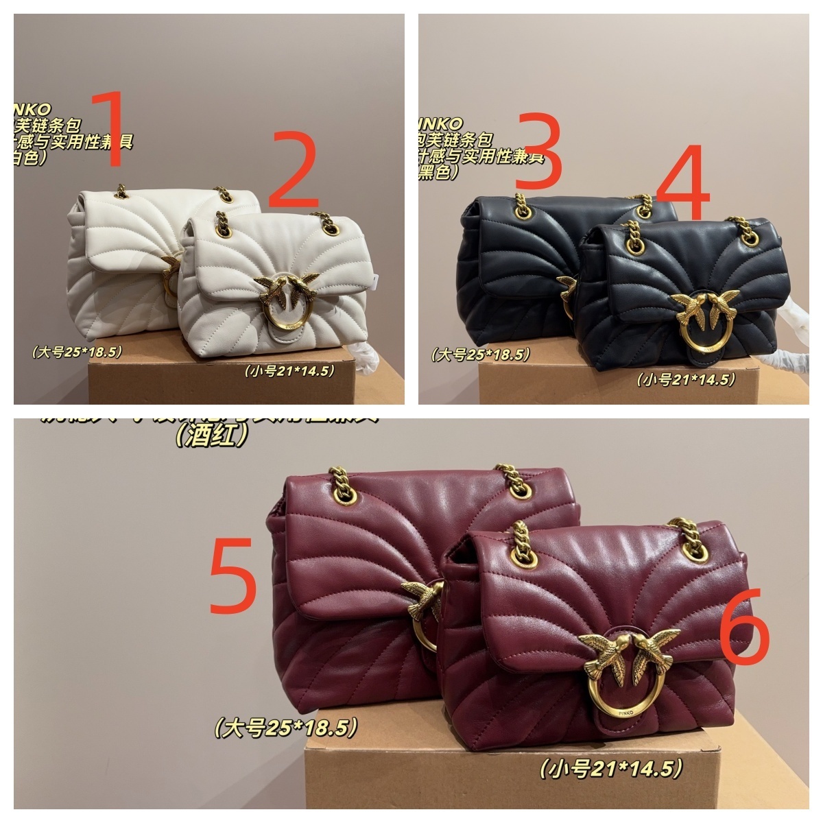 $72 PINKO ZT9901 gallery