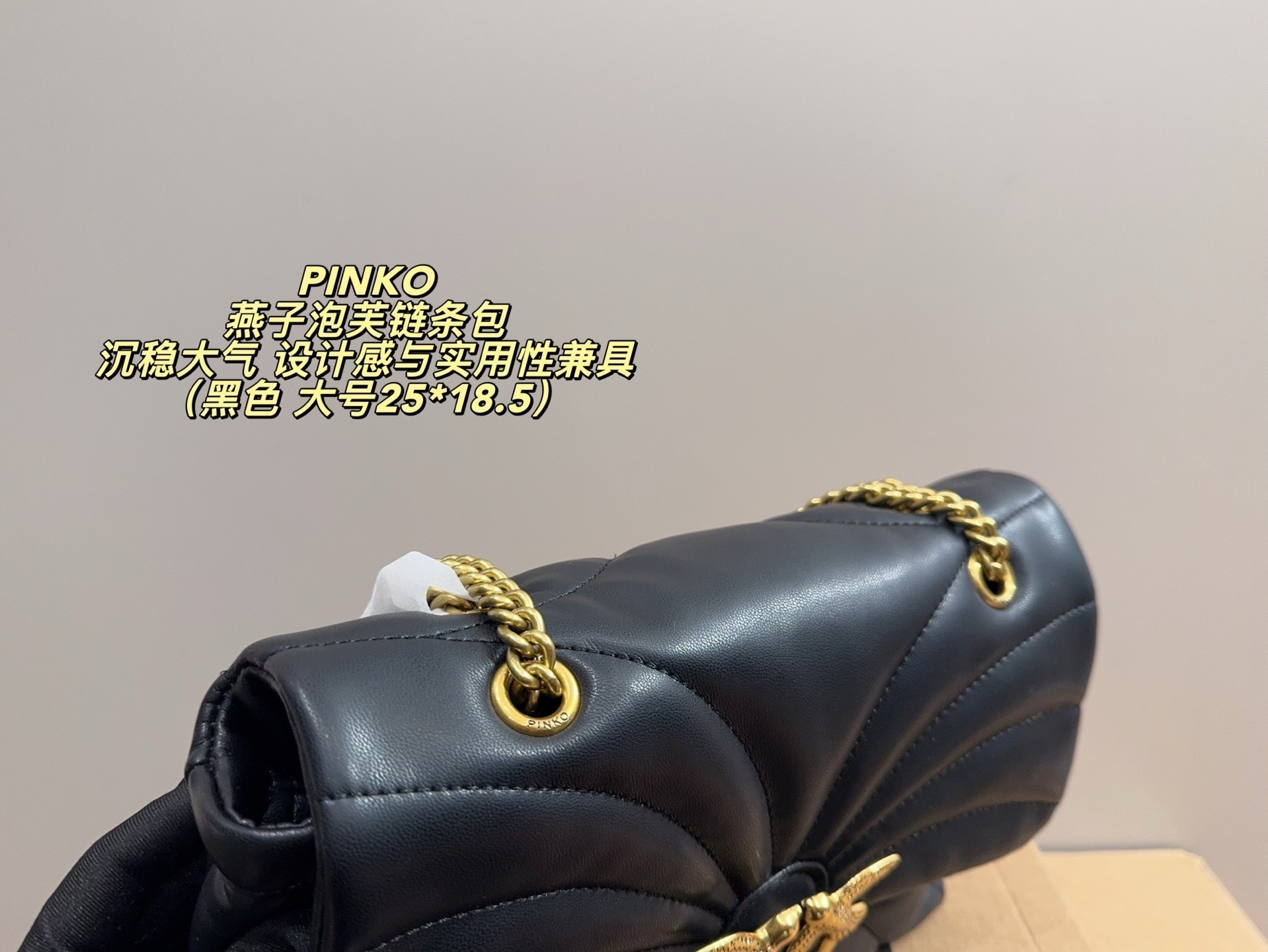 $72 PINKO ZT9901 gallery