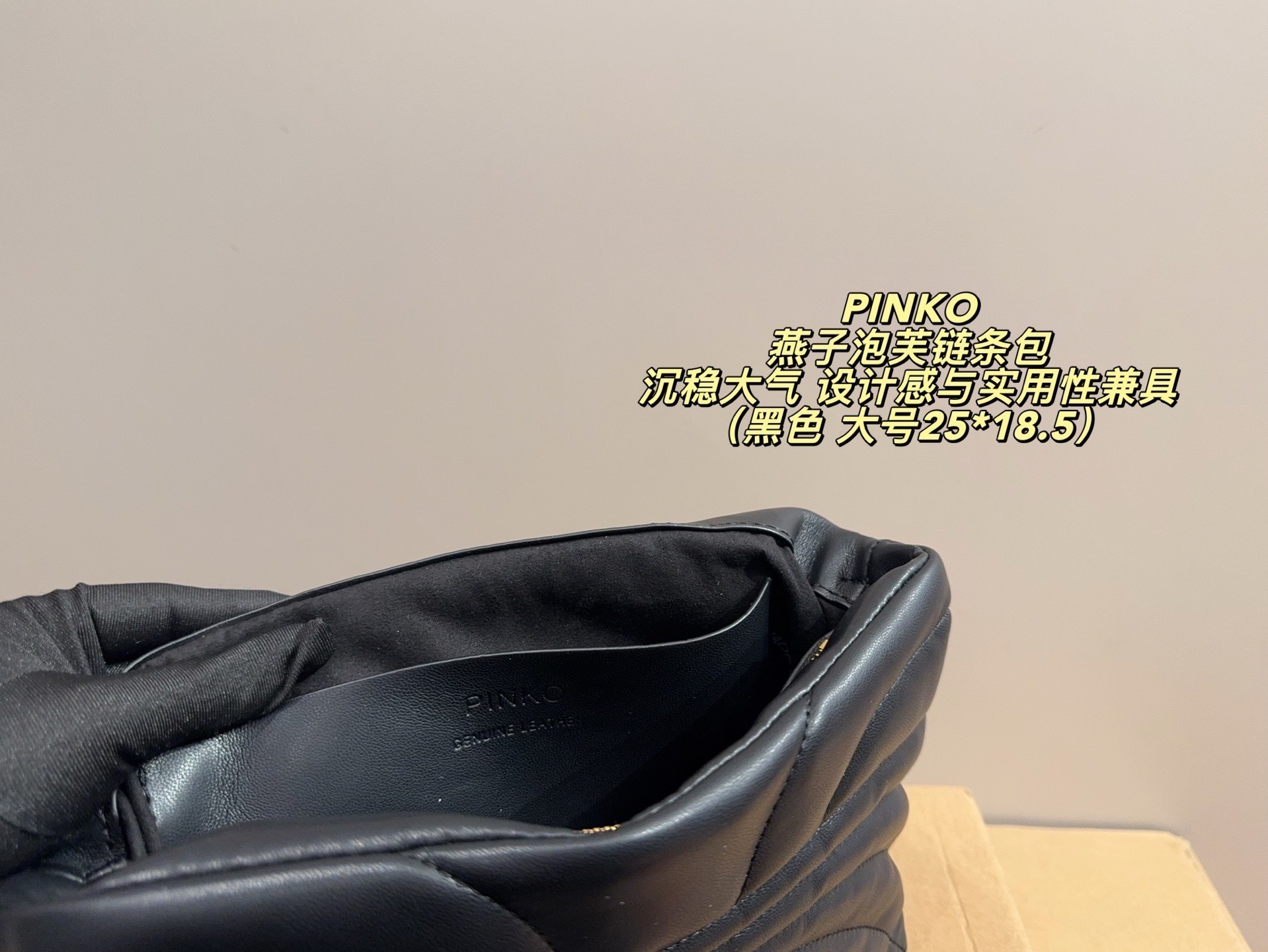 $72 PINKO ZT9901 gallery