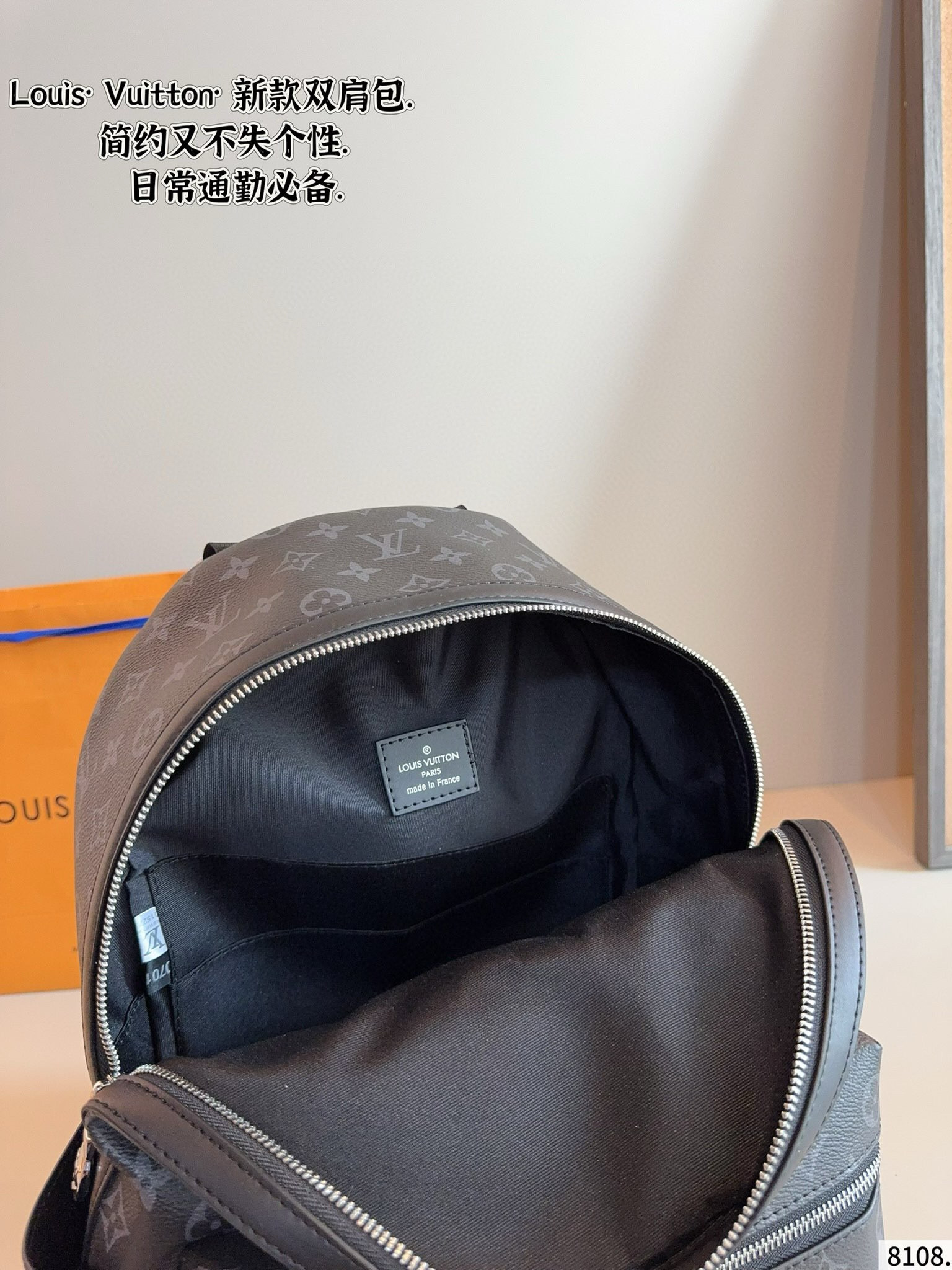 $74.81 LV ZT9362 gallery