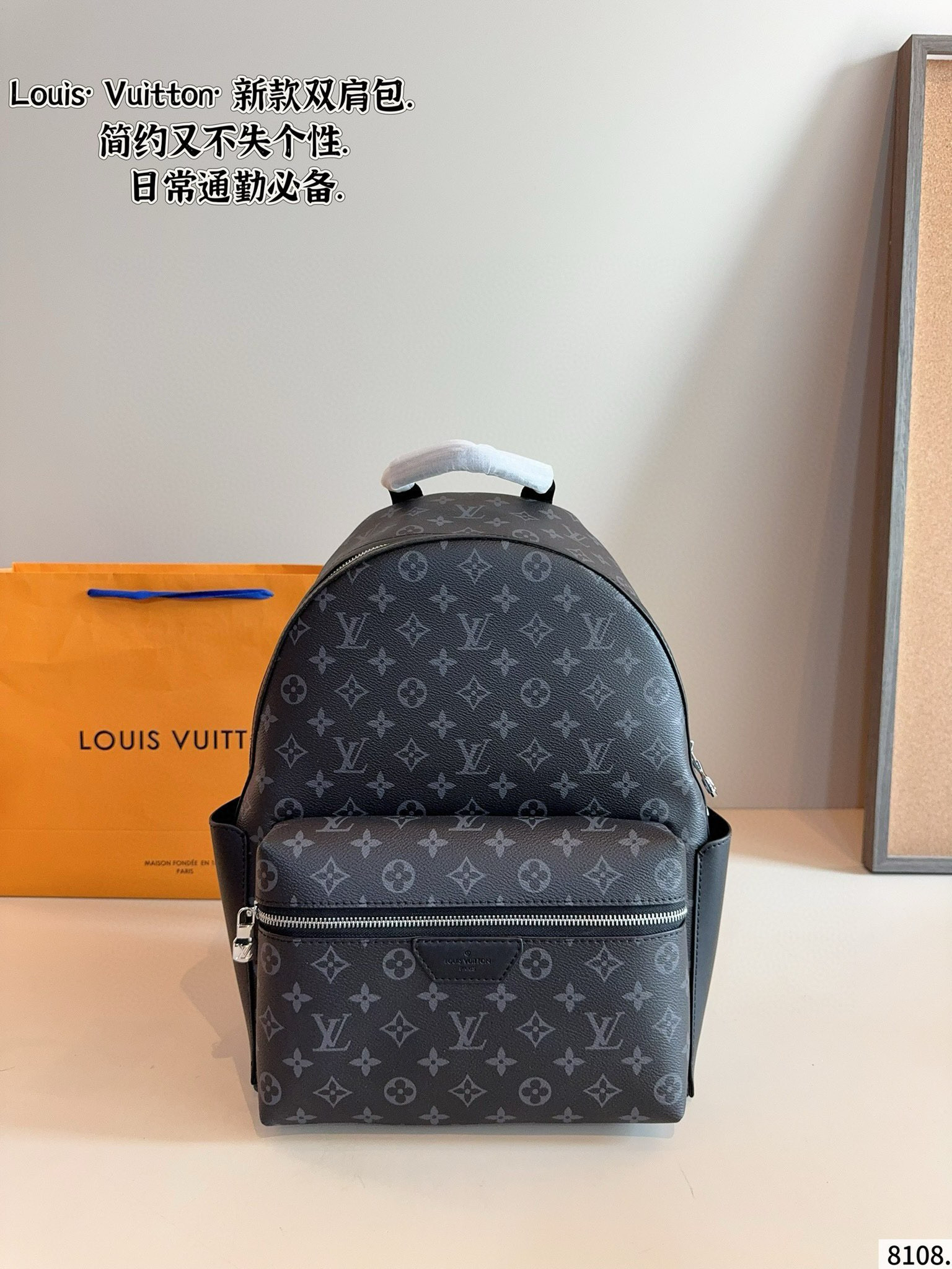$74.81 LV ZT9362 gallery