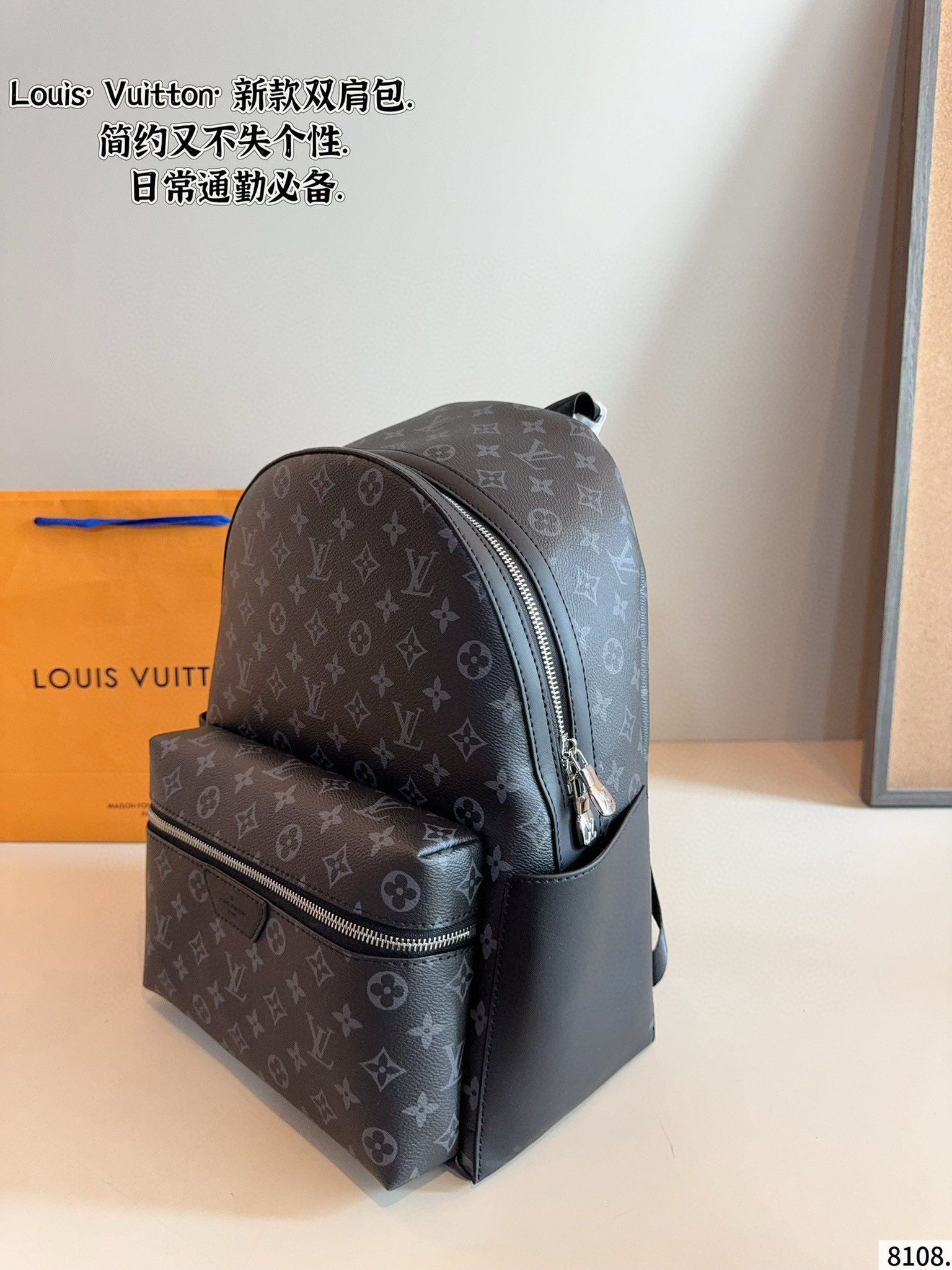 $74.81 LV ZT9362 gallery