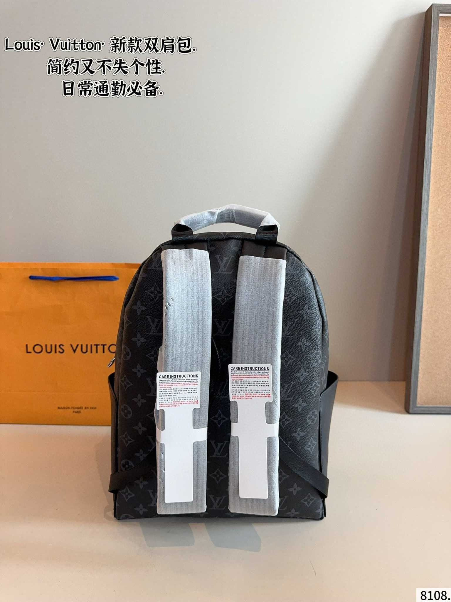 $74.81 LV ZT9362 gallery