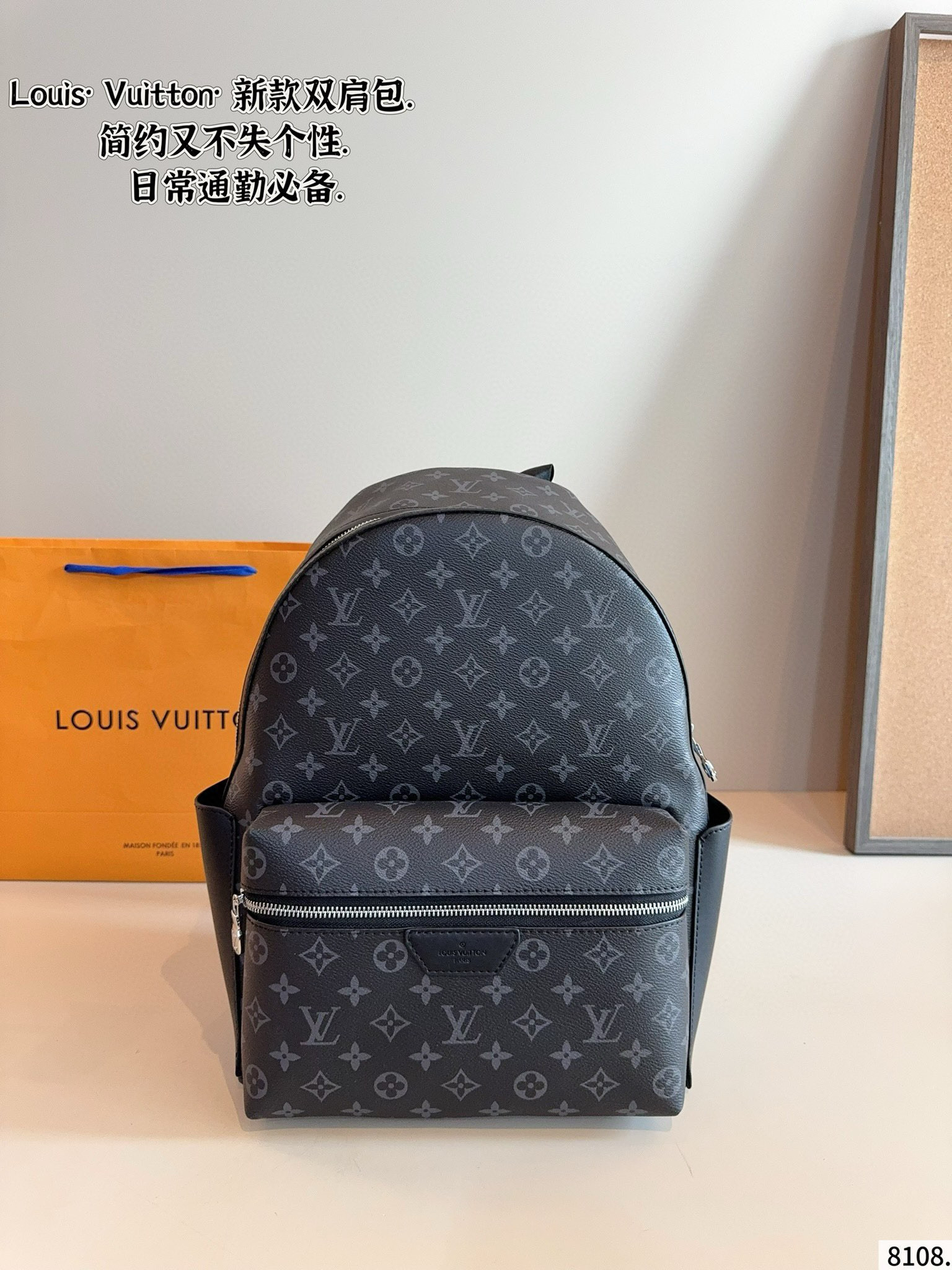 $74.81 LV ZT9362 gallery