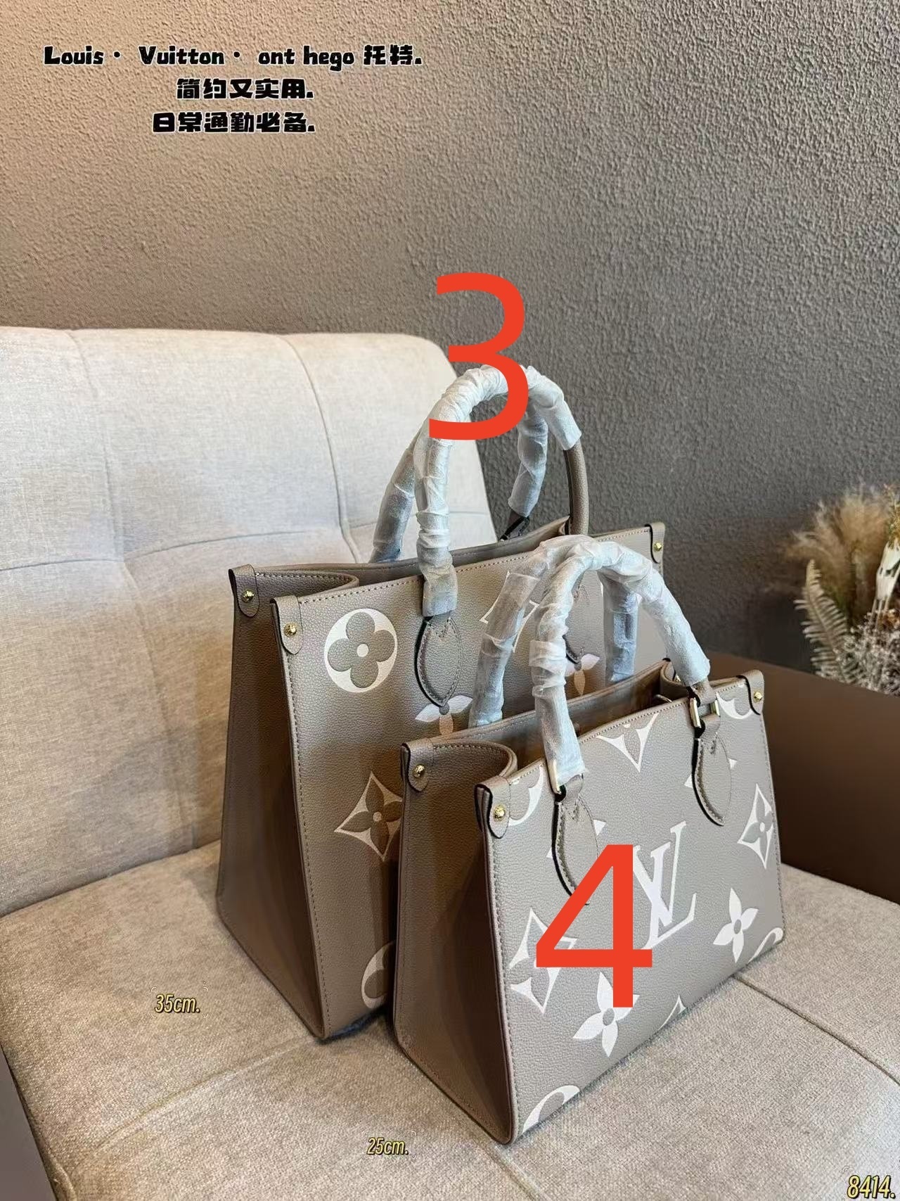 $76 LV ZT10584 gallery