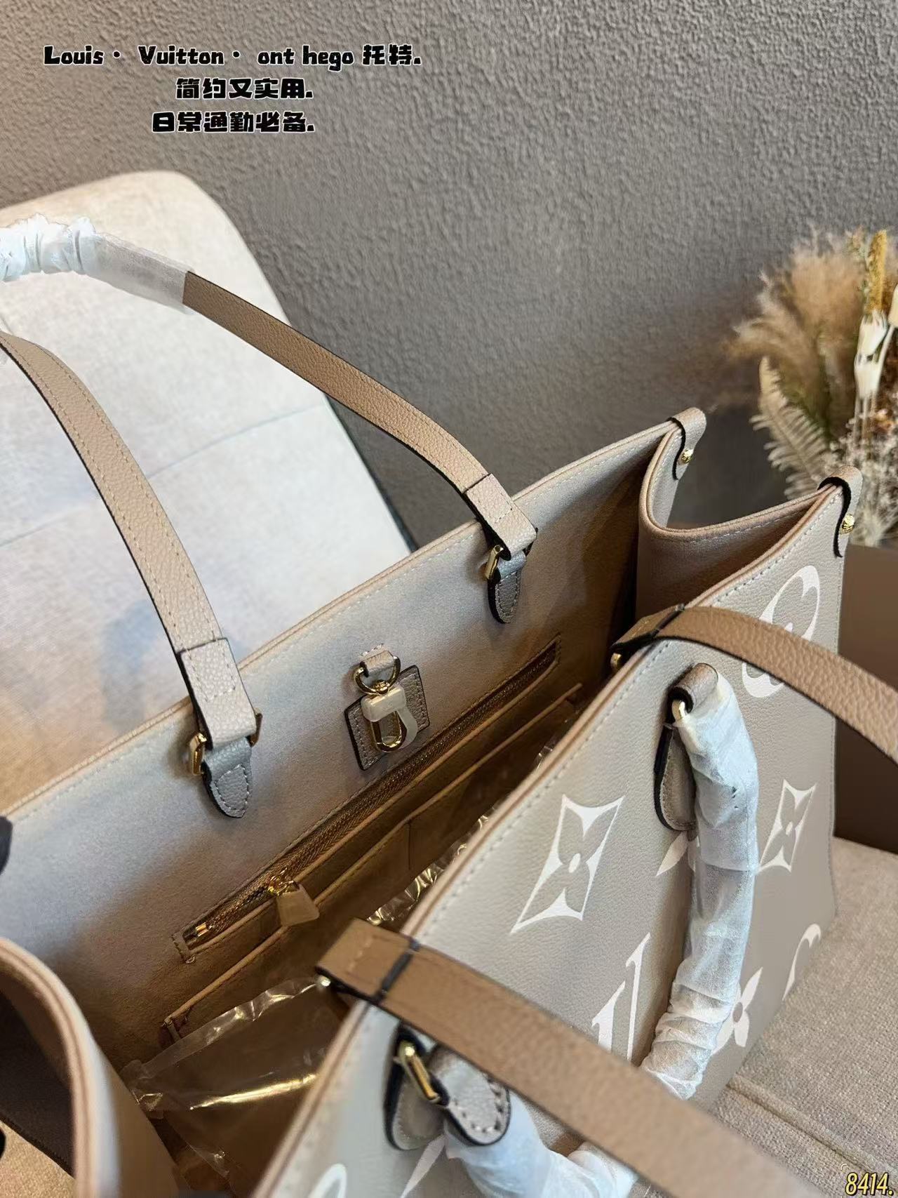 $76 LV ZT10584 gallery