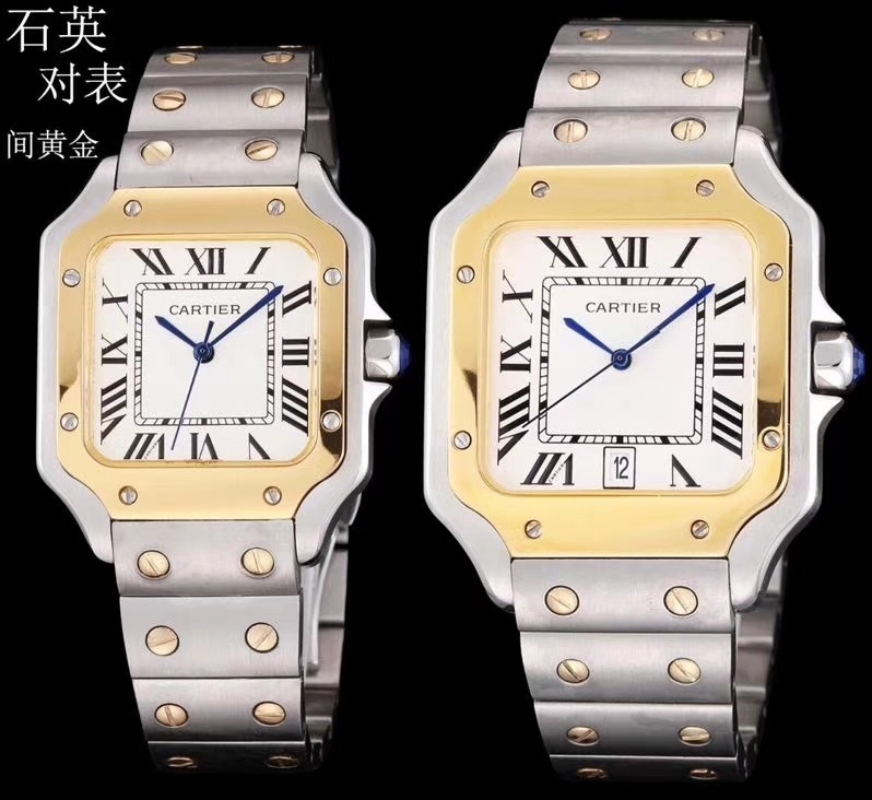 Cartier HE-6864 $76.19 $90.48 gallery