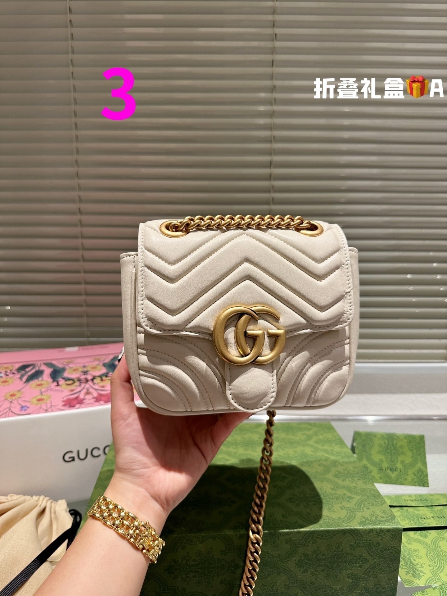 Gucci-HE2080 $59.71 gallery