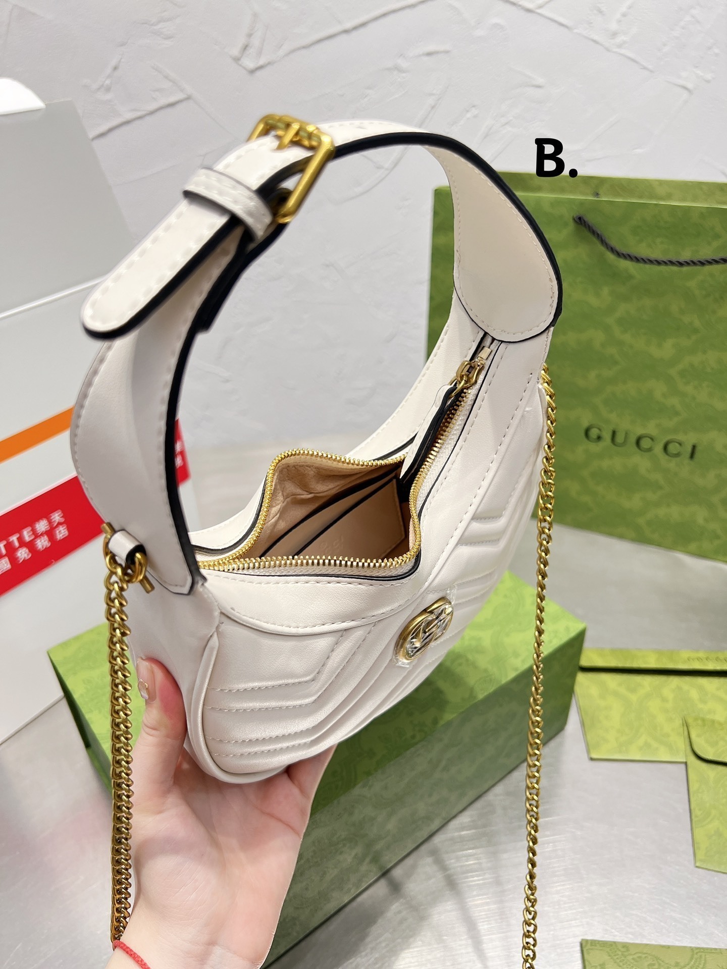 Gucci-HE2089 $52.38 gallery