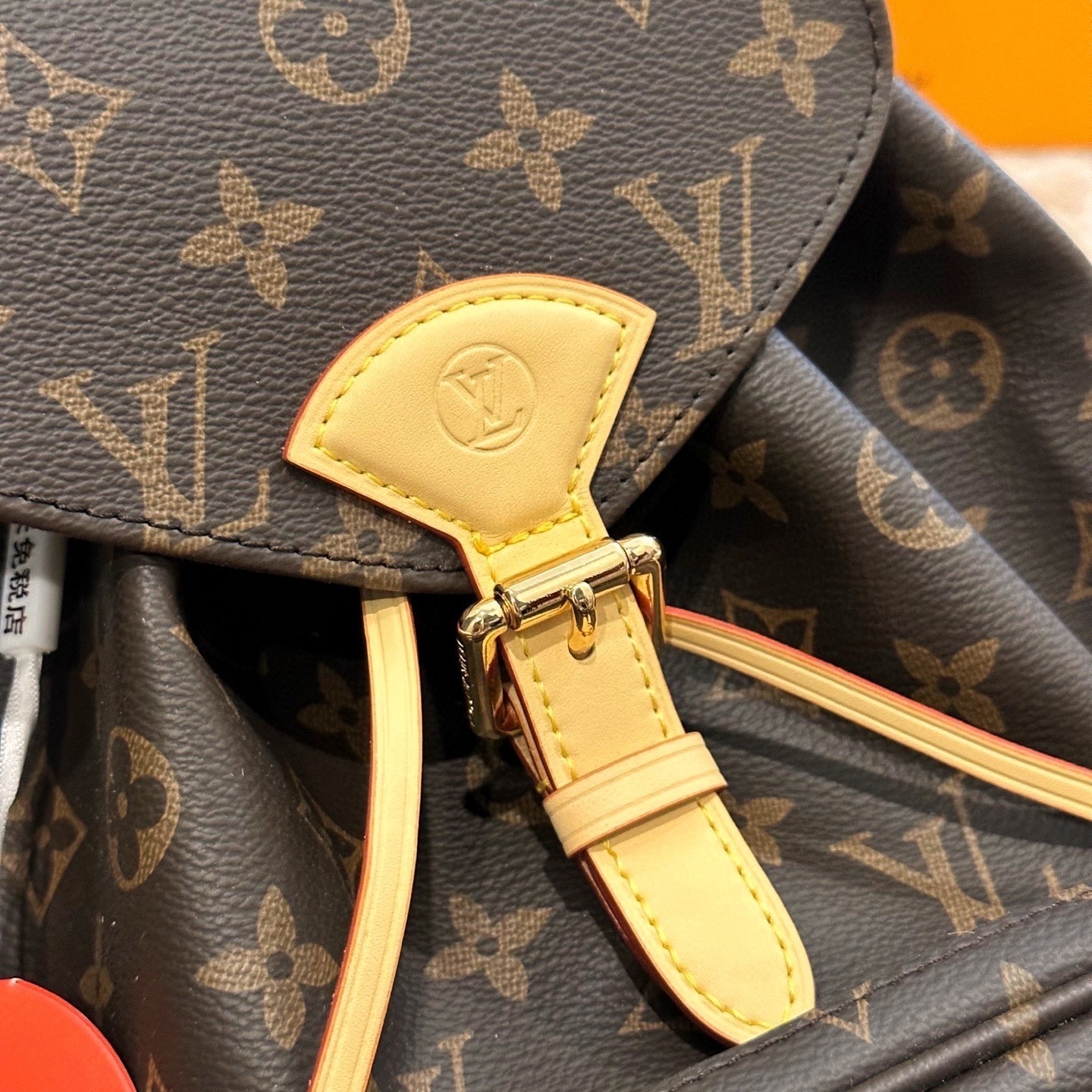 LV HE7325 $60.71 gallery