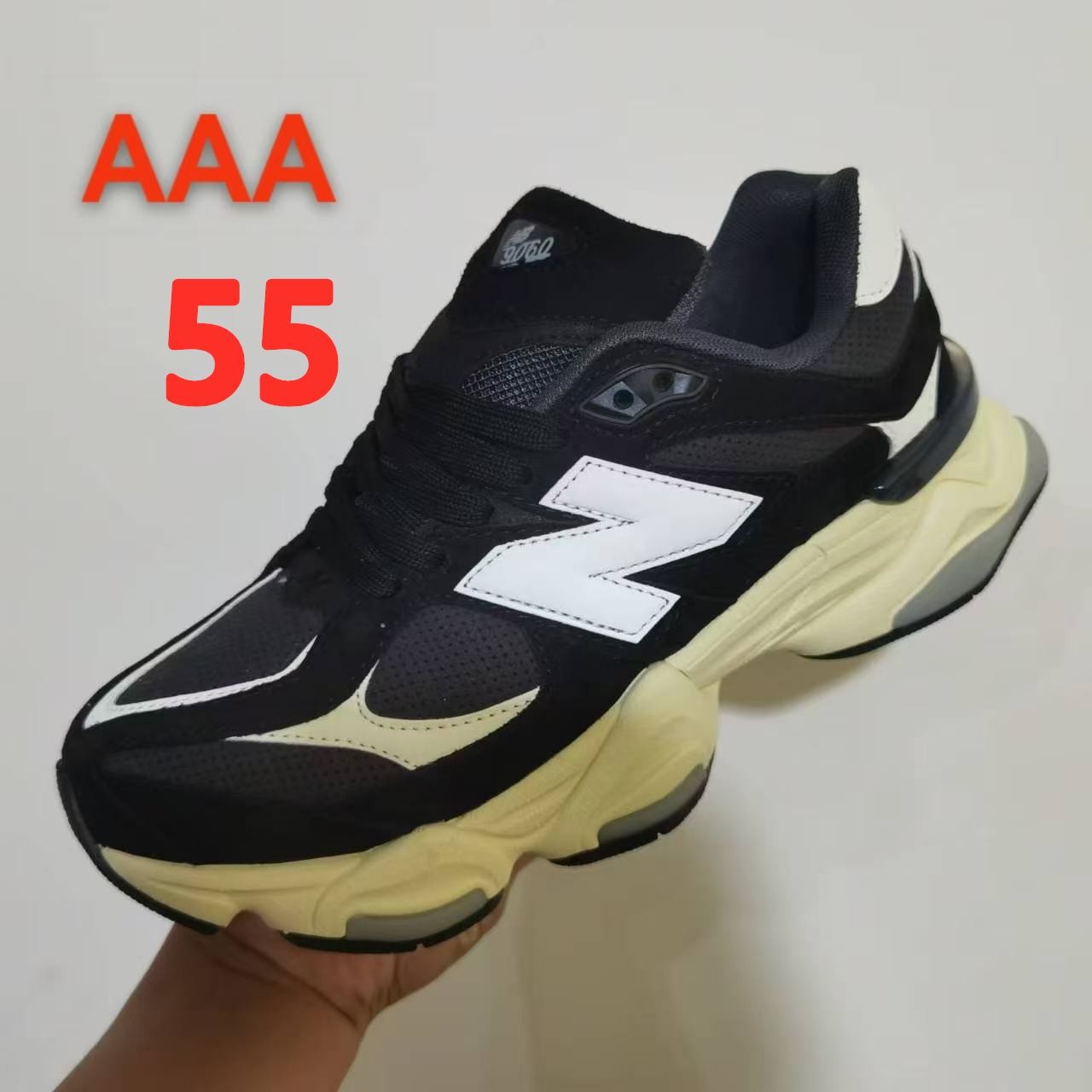 NB 9060 HE5746 $61 gallery