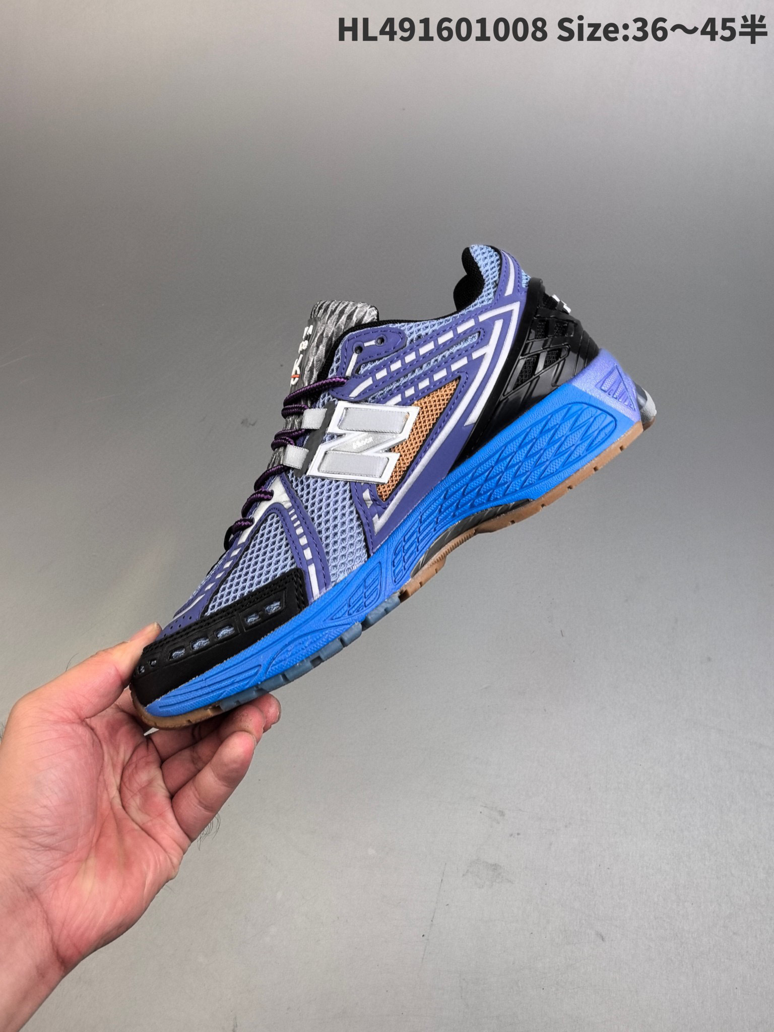 NB HE-6936 $70 gallery