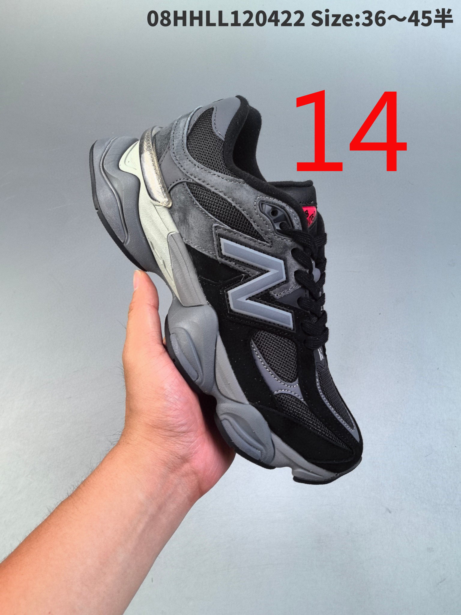 NB HE6817 $70 gallery