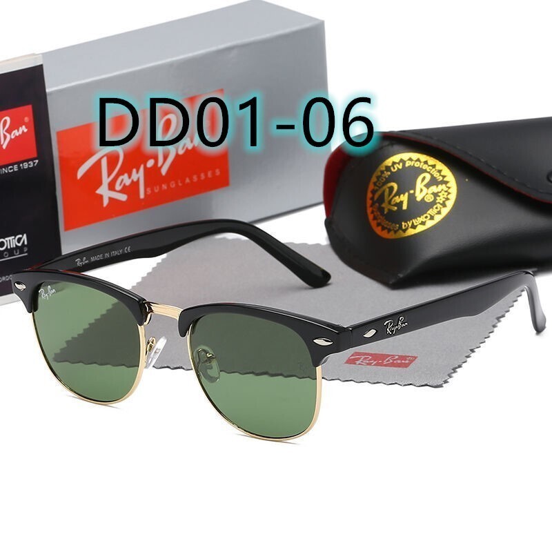 Ray-Ban HE3940 $19.62 gallery