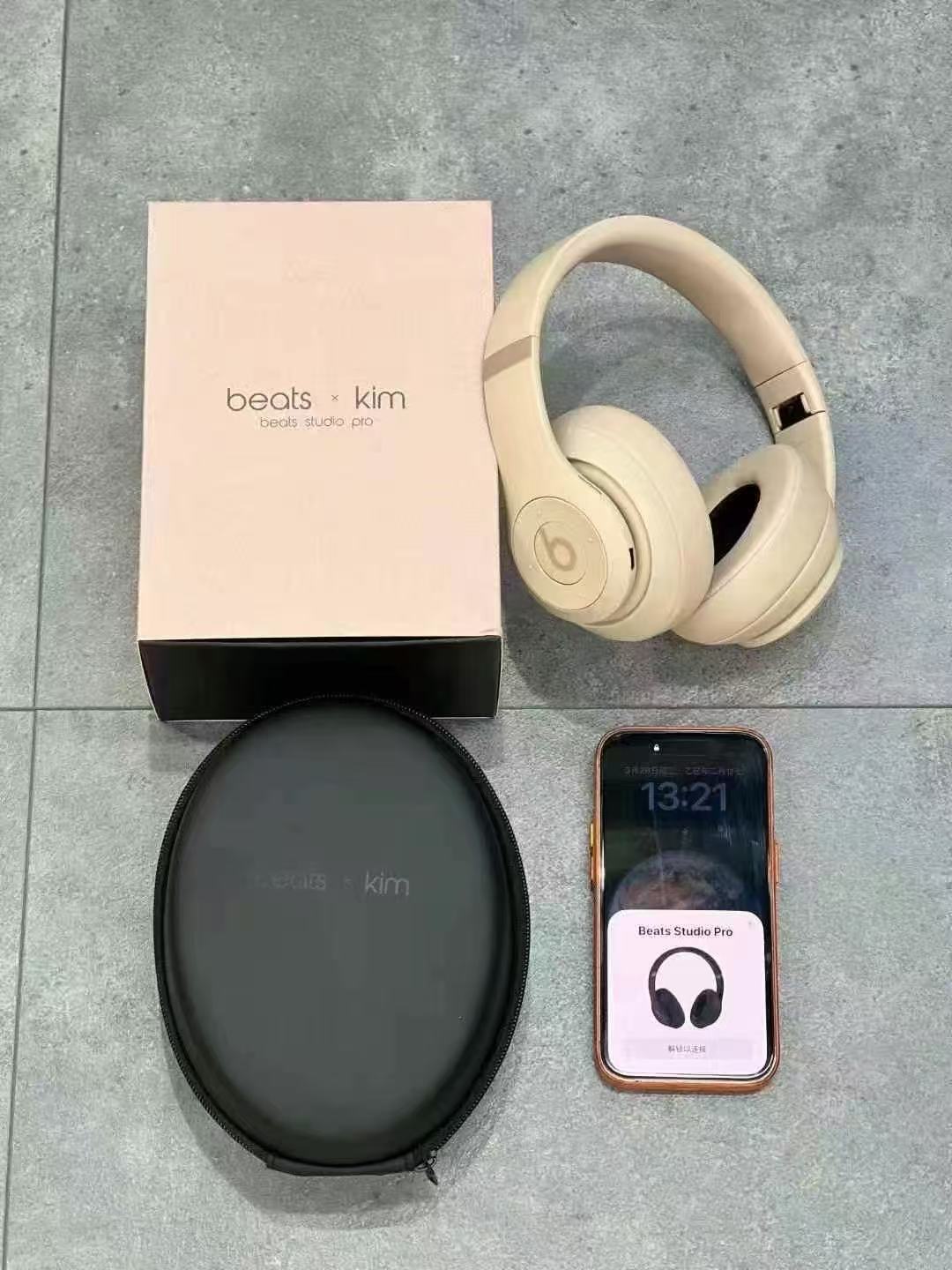 beats studio HE2009 $36.12 gallery