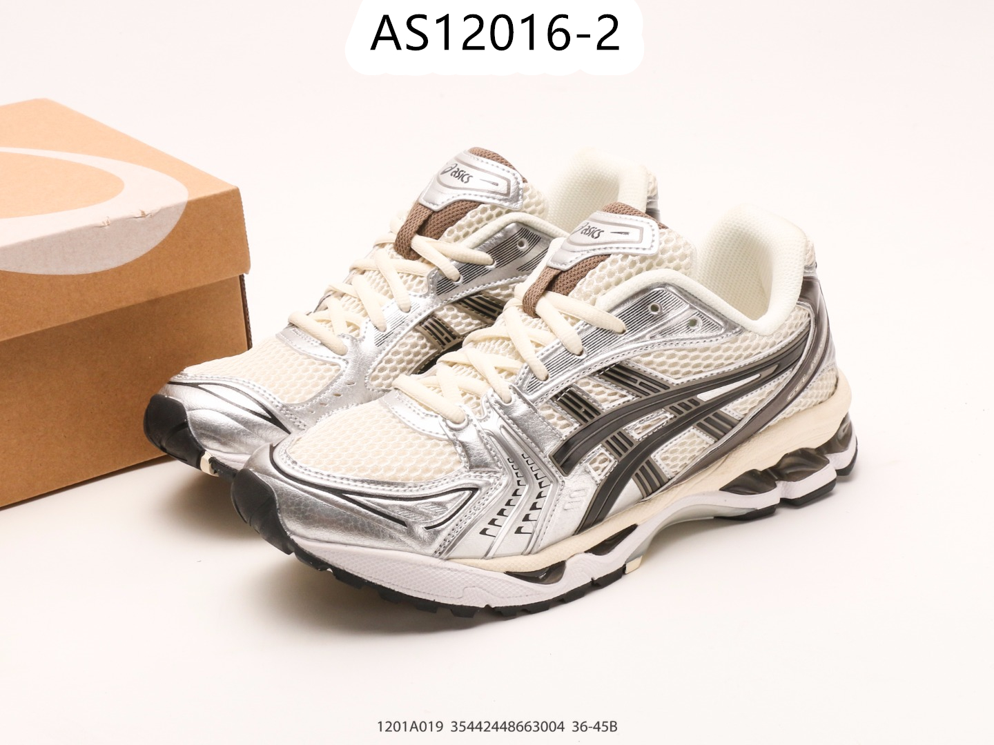 ASICS gallery
