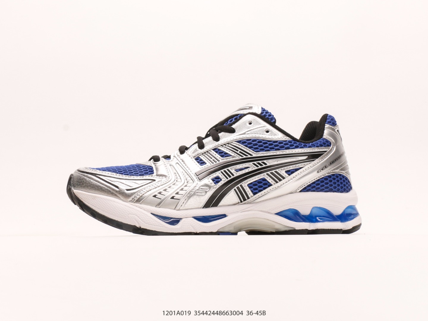 ASICS gallery