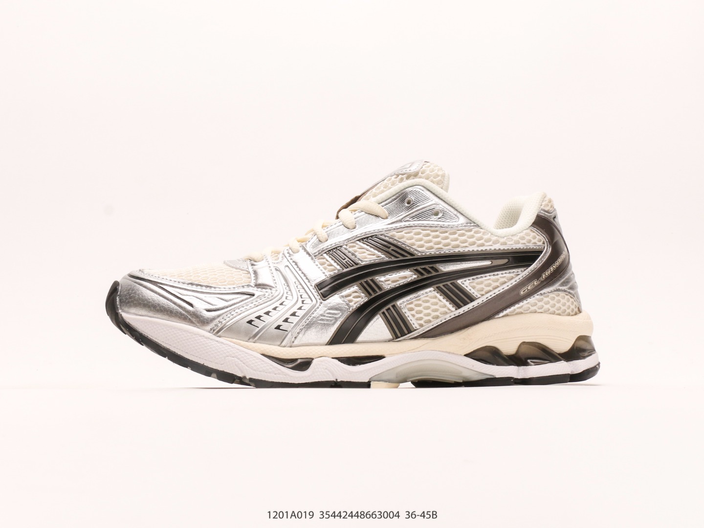 ASICS gallery