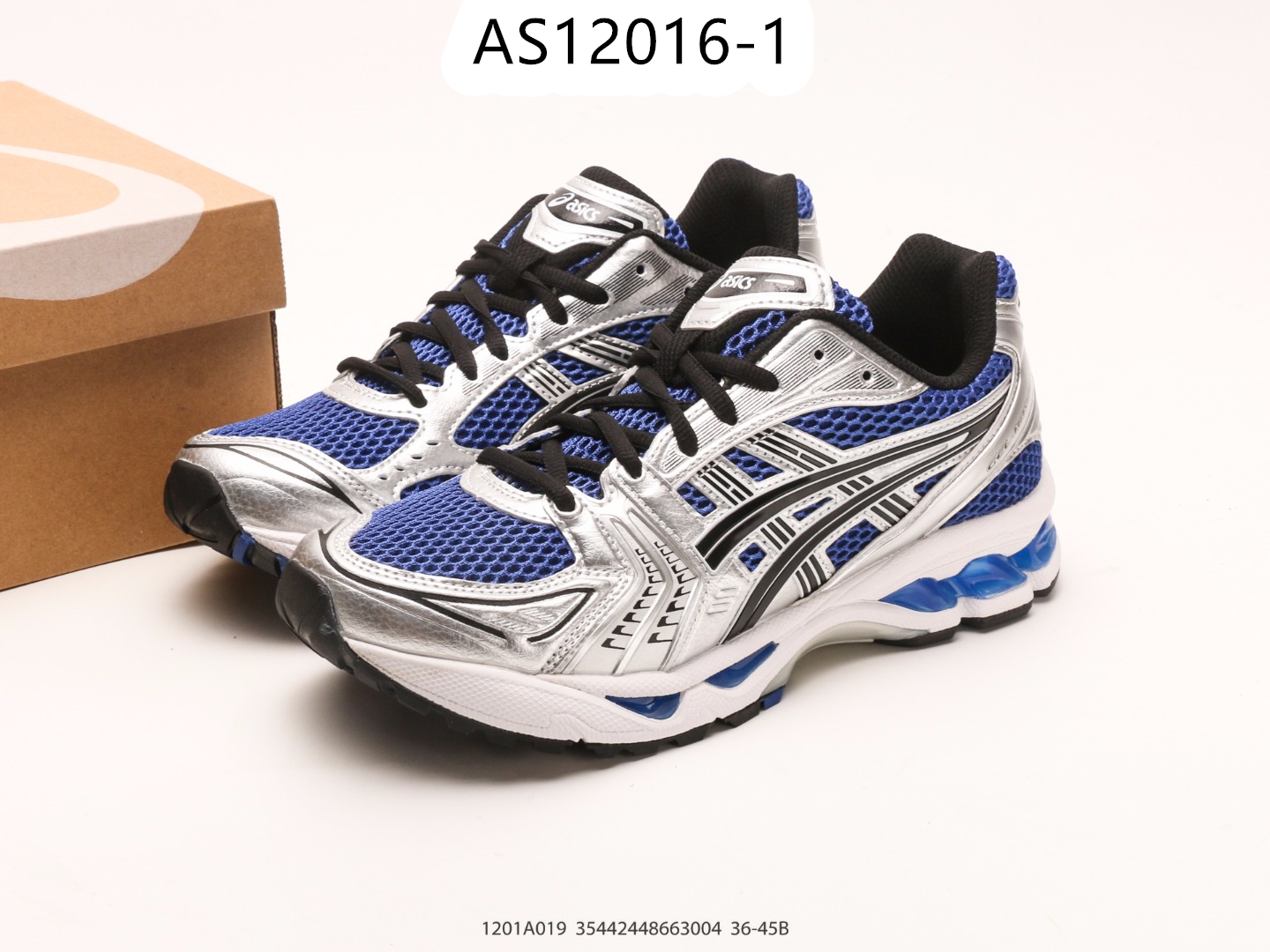 ASICS gallery