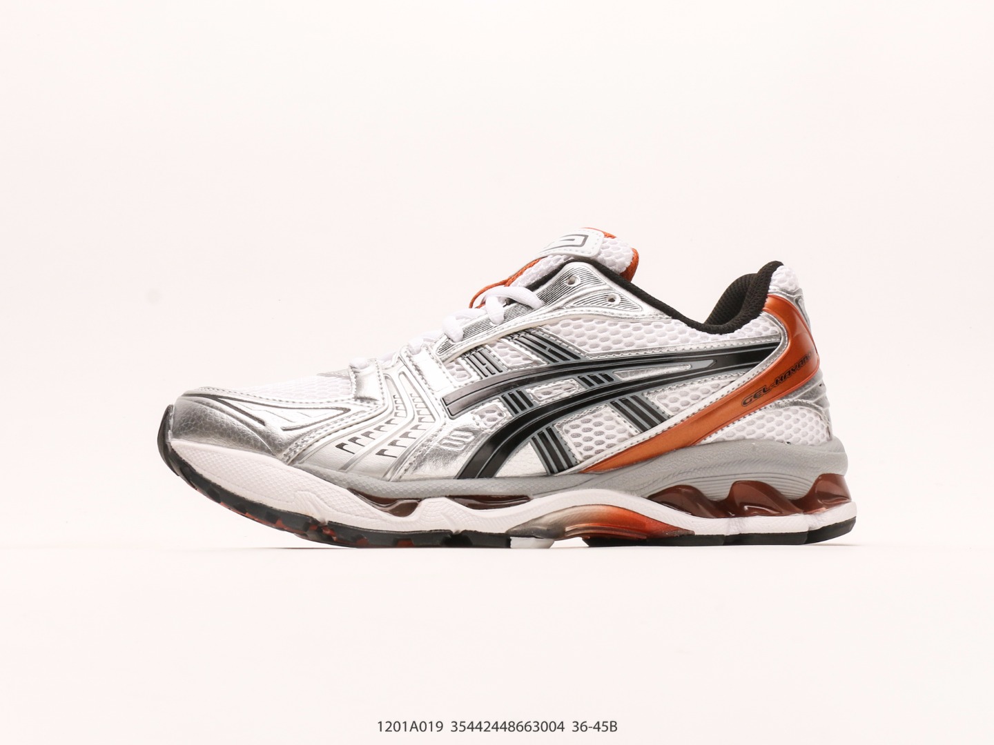 ASICS gallery