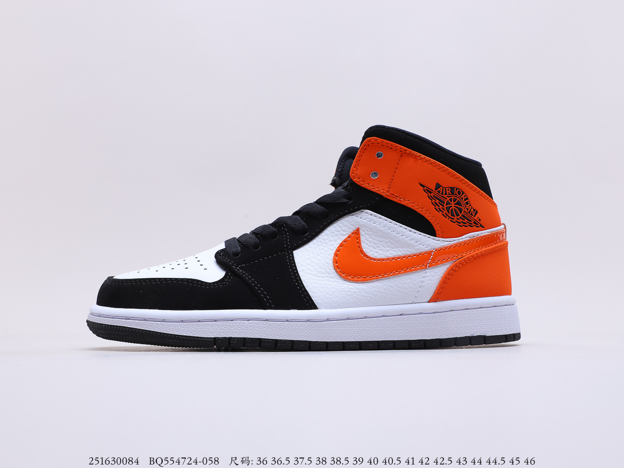 Air Jordan $115 gallery