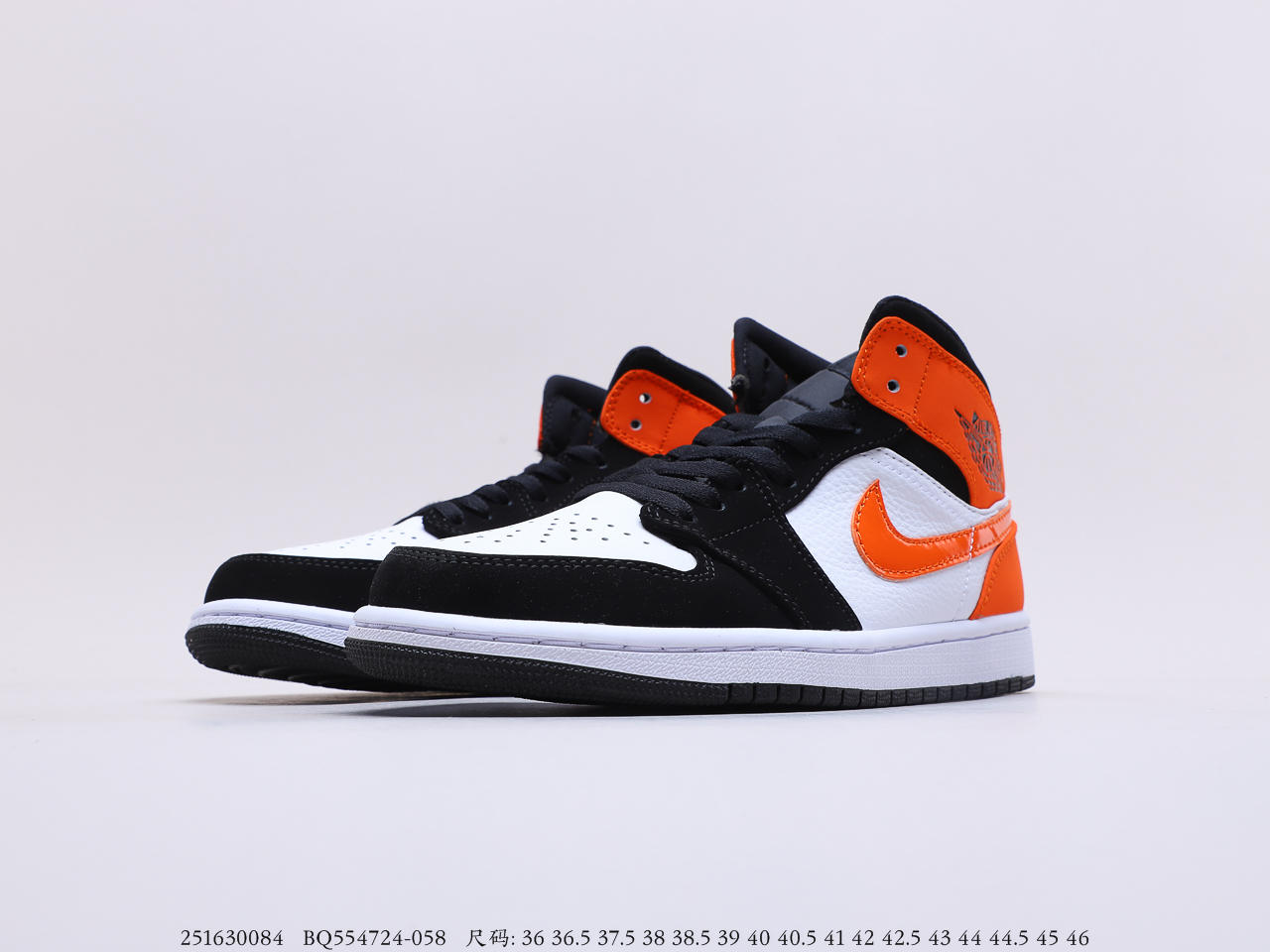 Air Jordan $115 gallery