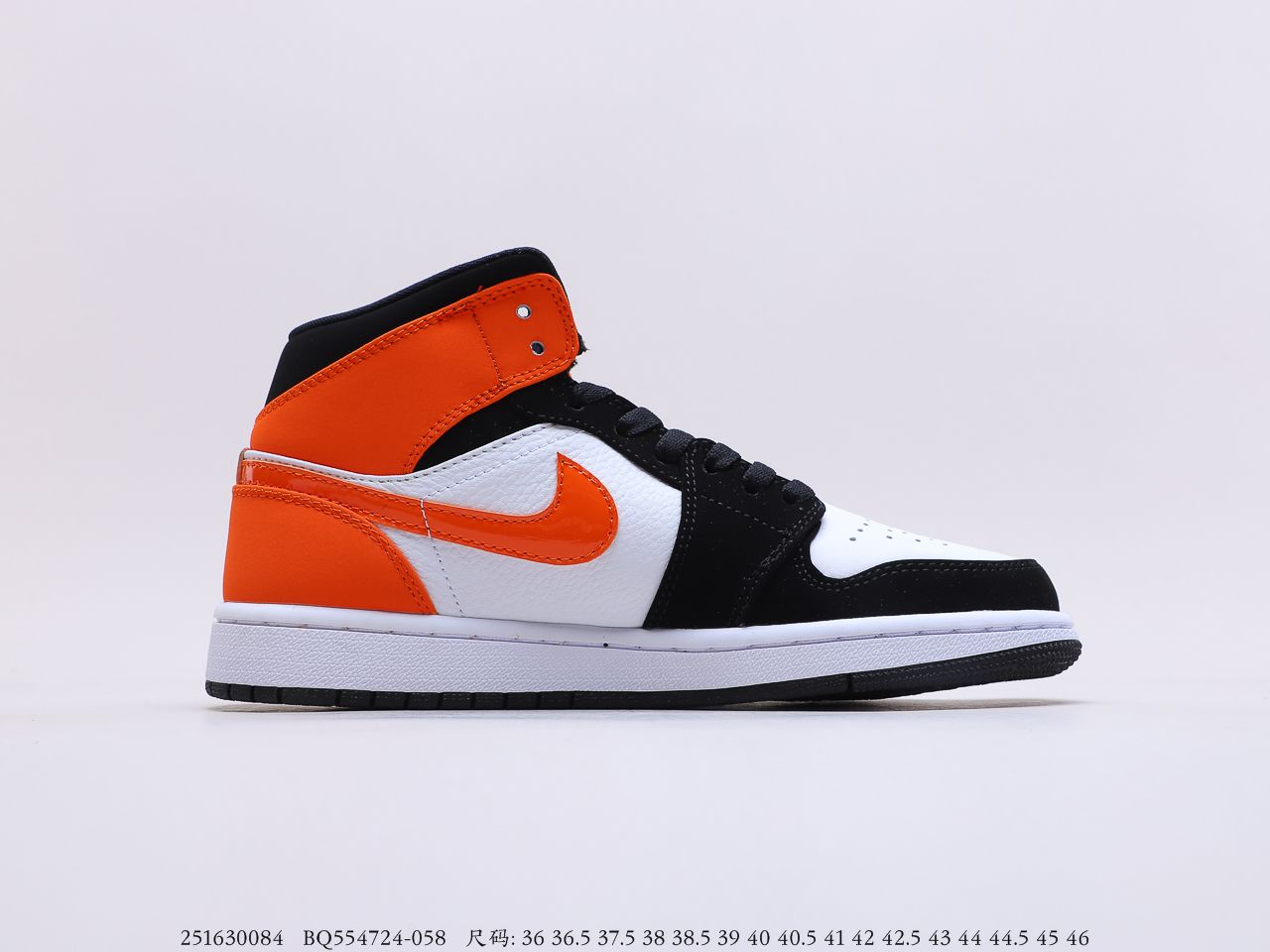 Air Jordan $115 gallery