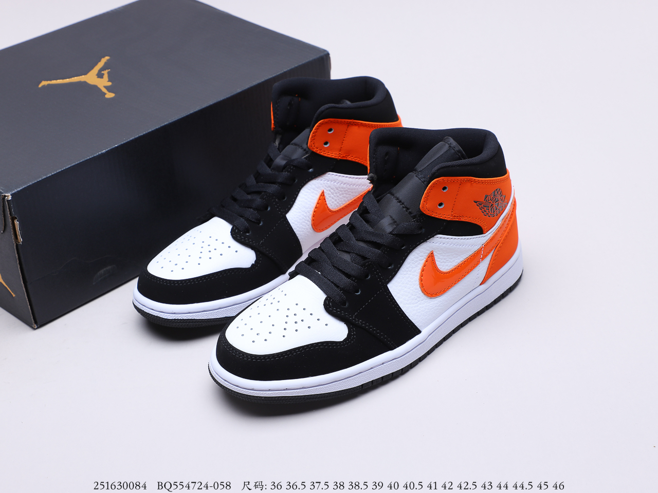 Air Jordan $115 gallery