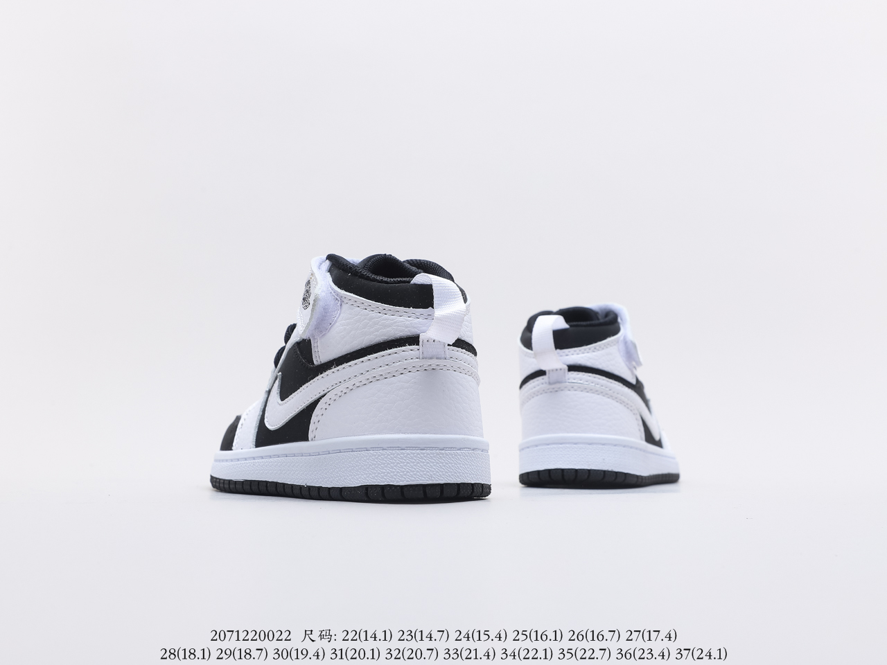 Air Jordan $50 gallery