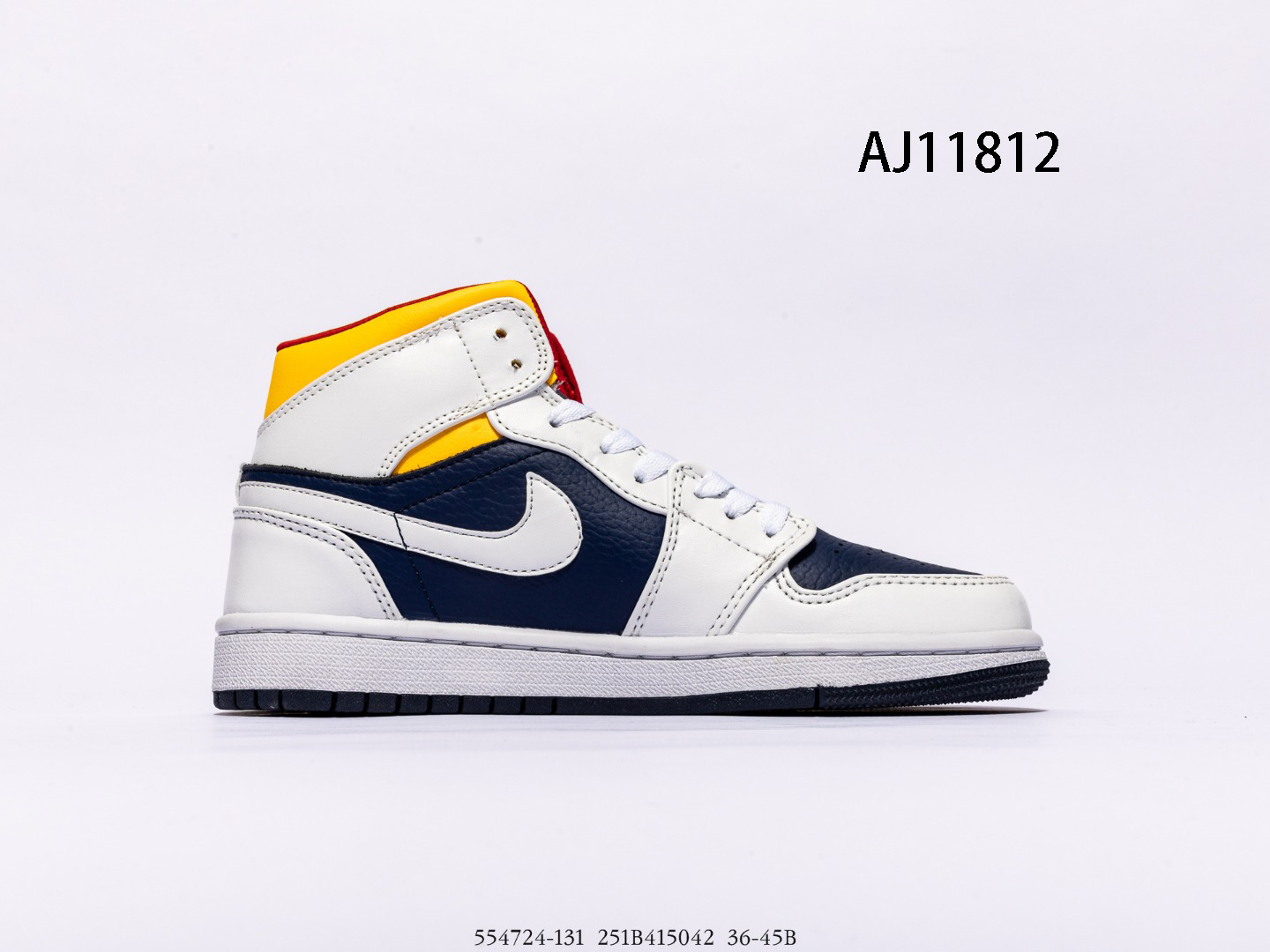 Air Jordan gallery