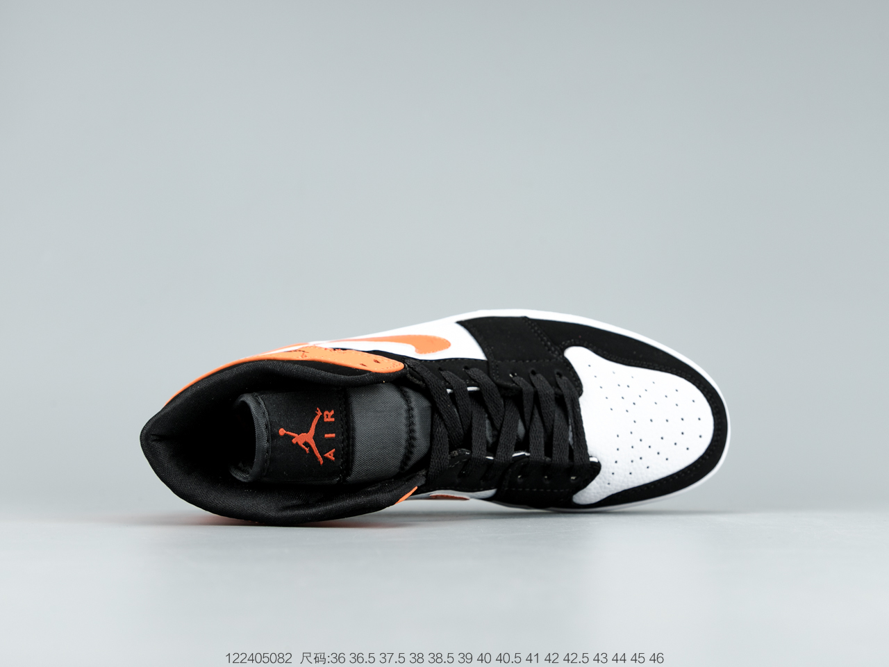 Air Jordan $67 gallery