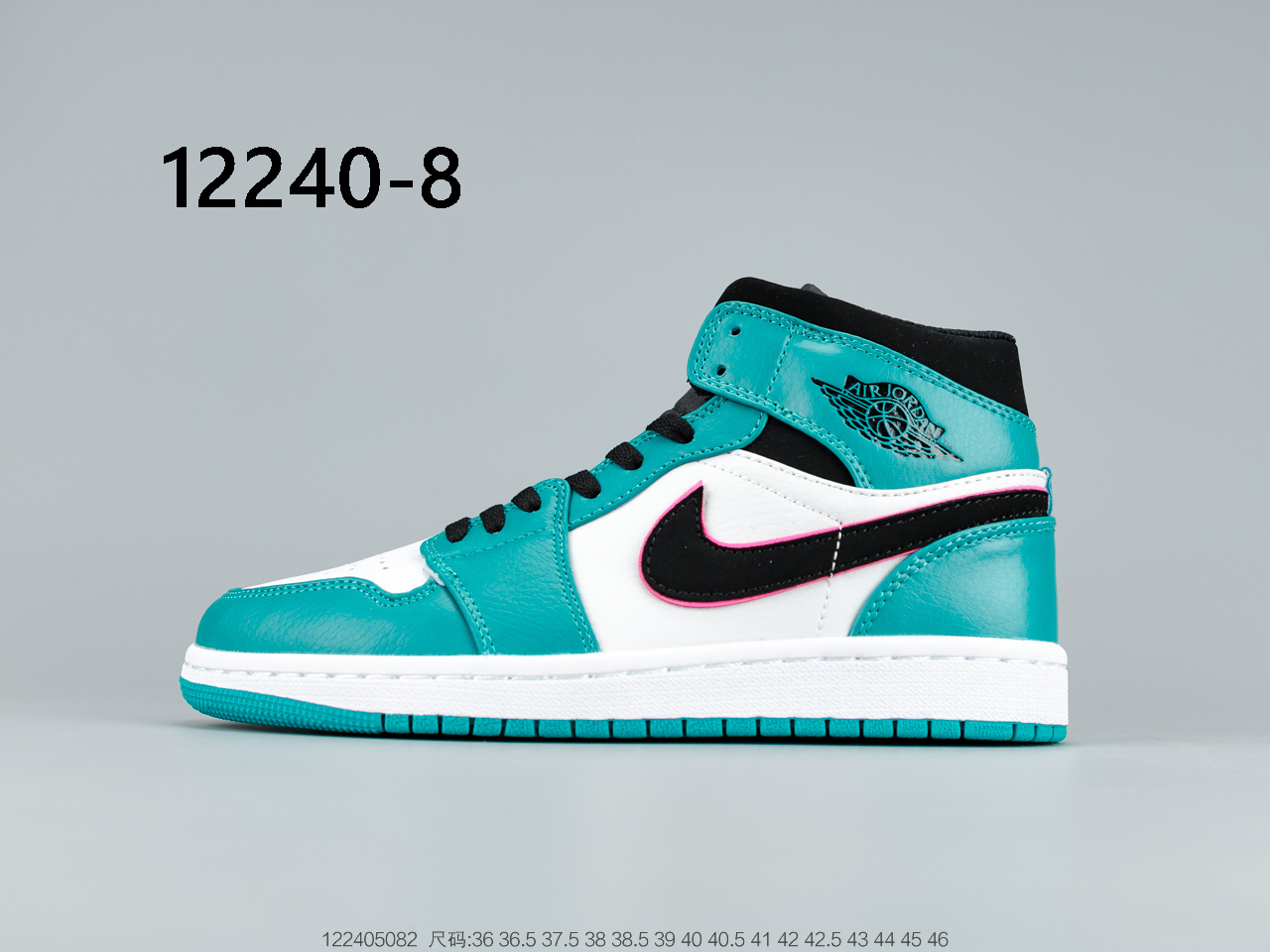 Air Jordan $67 gallery
