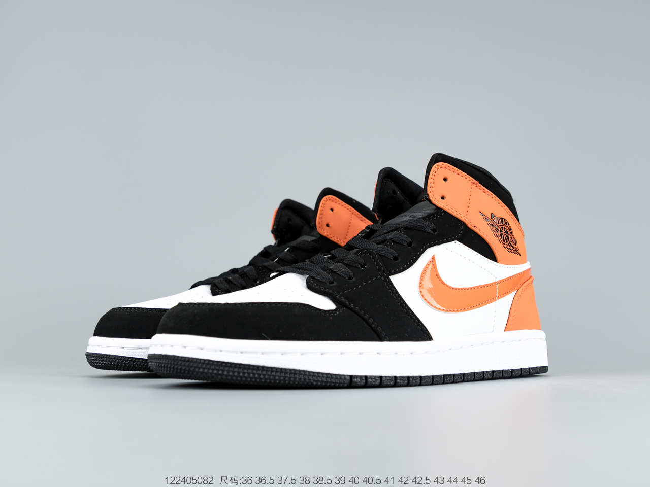 Air Jordan $67 gallery