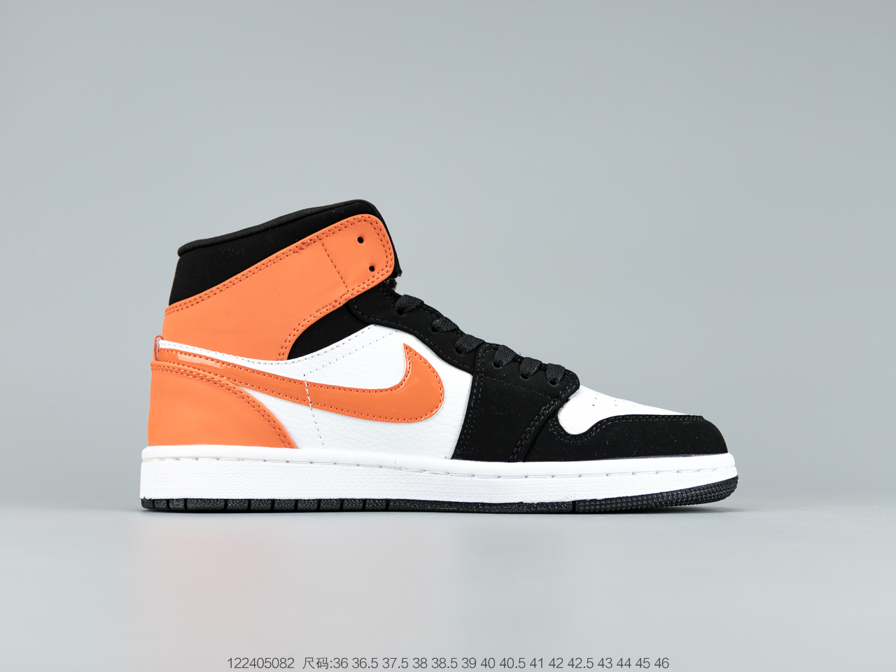 Air Jordan $67 gallery
