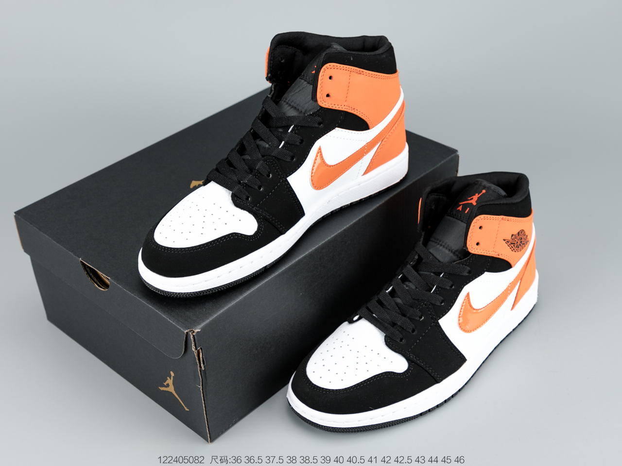 Air Jordan $67 gallery