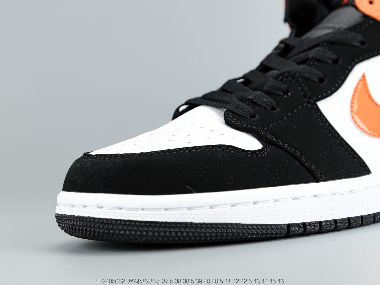 Air Jordan $67 gallery