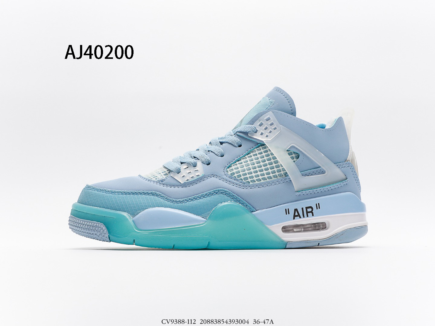 Air Jordan gallery