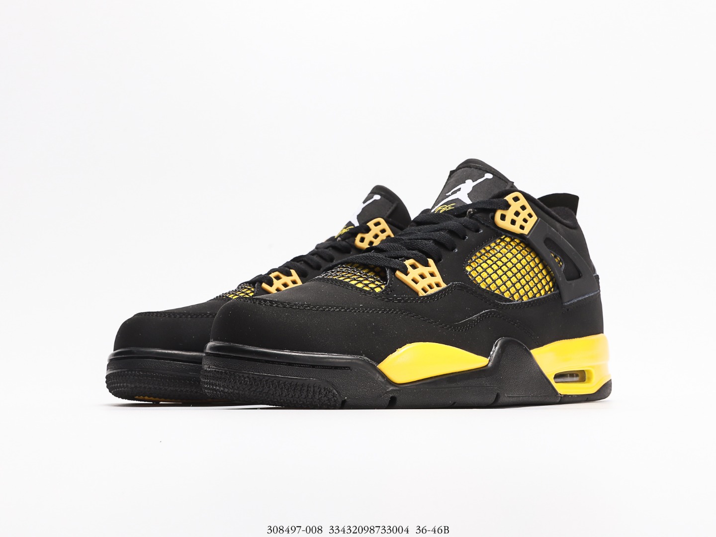 Air Jordan gallery