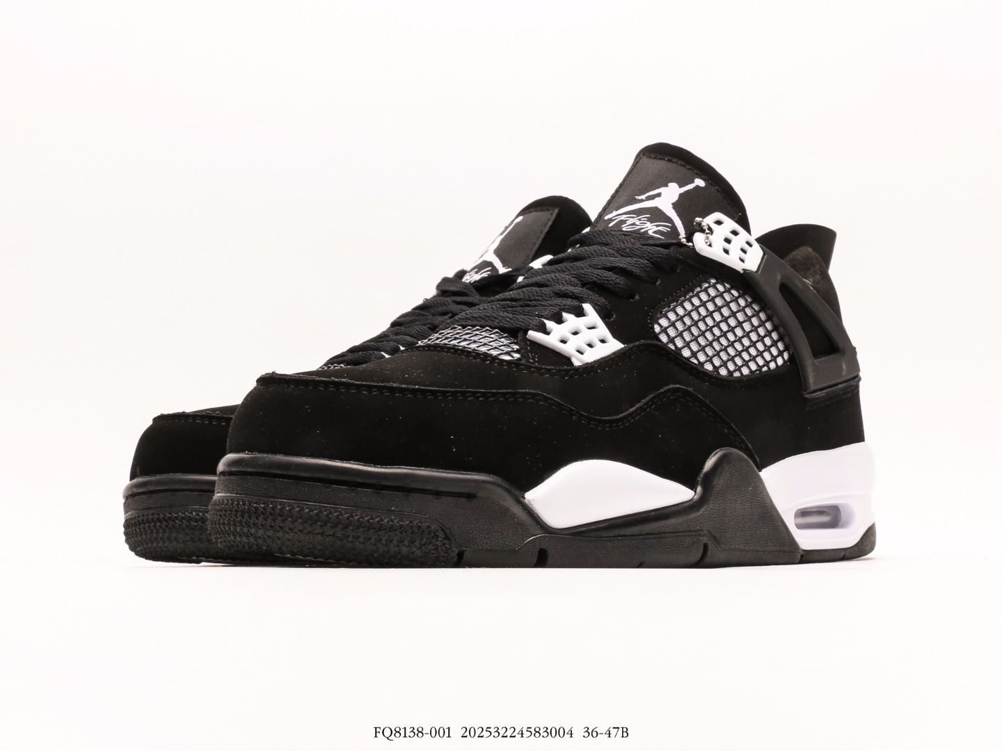 Air Jordan gallery