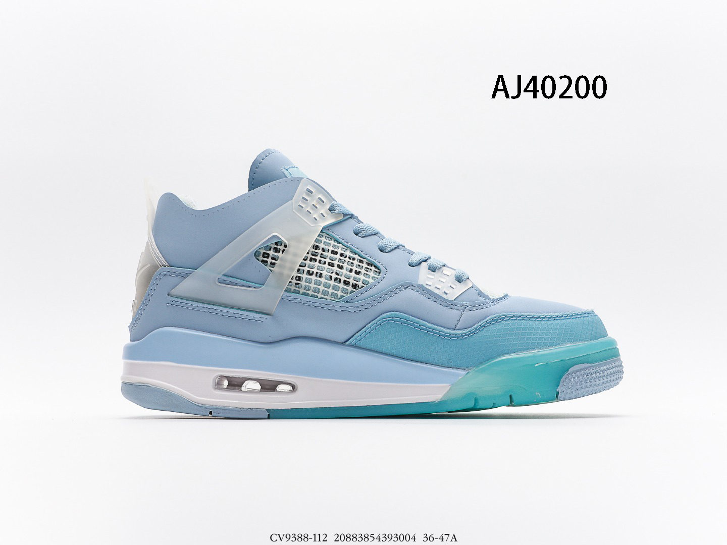 Air Jordan gallery