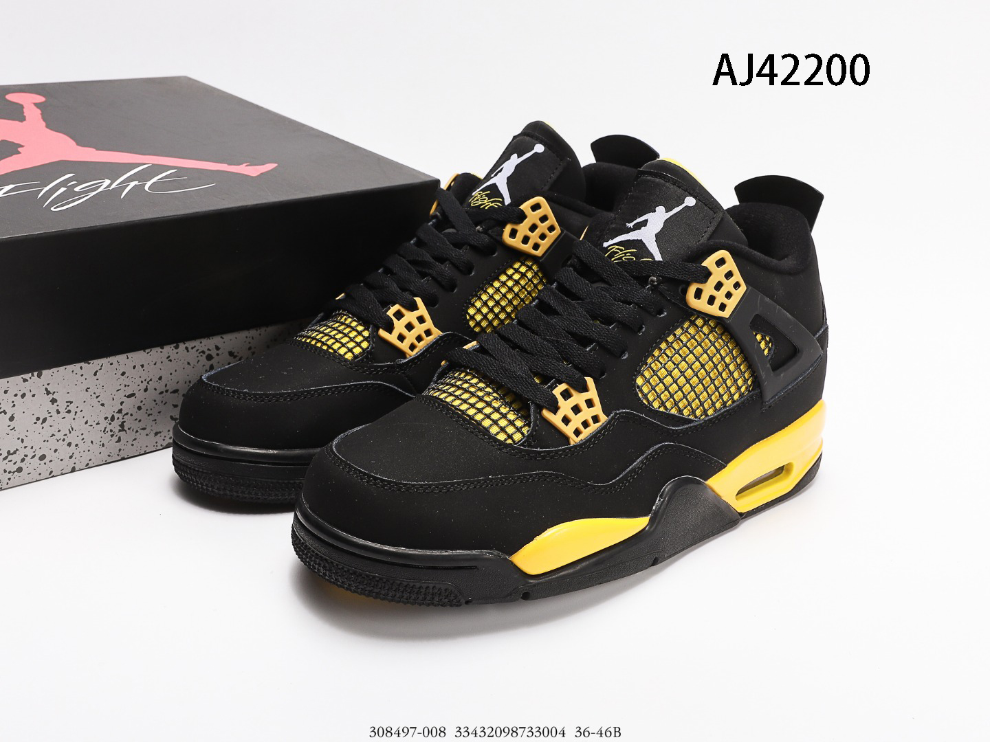 Air Jordan gallery