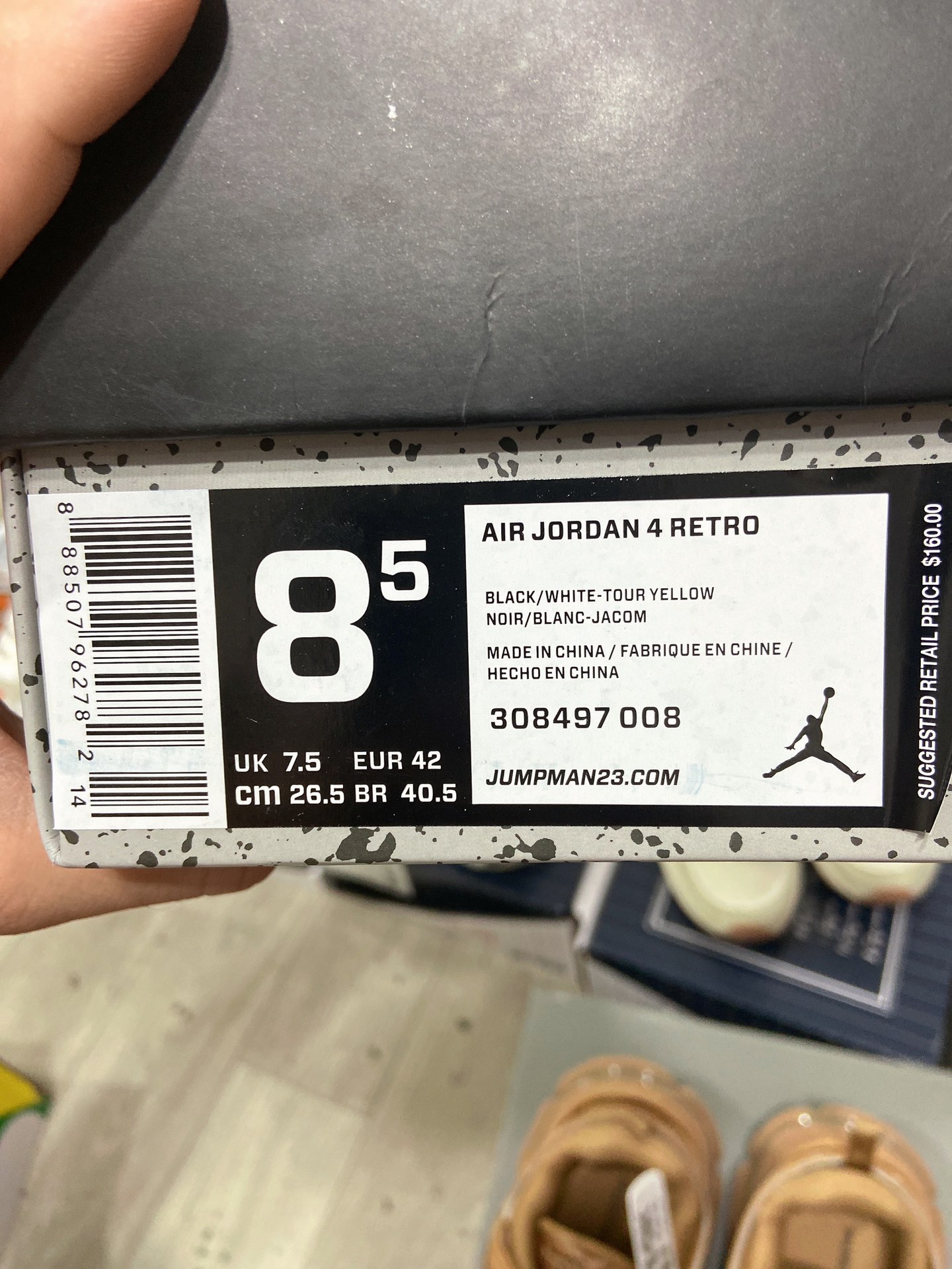 Air Jordan gallery