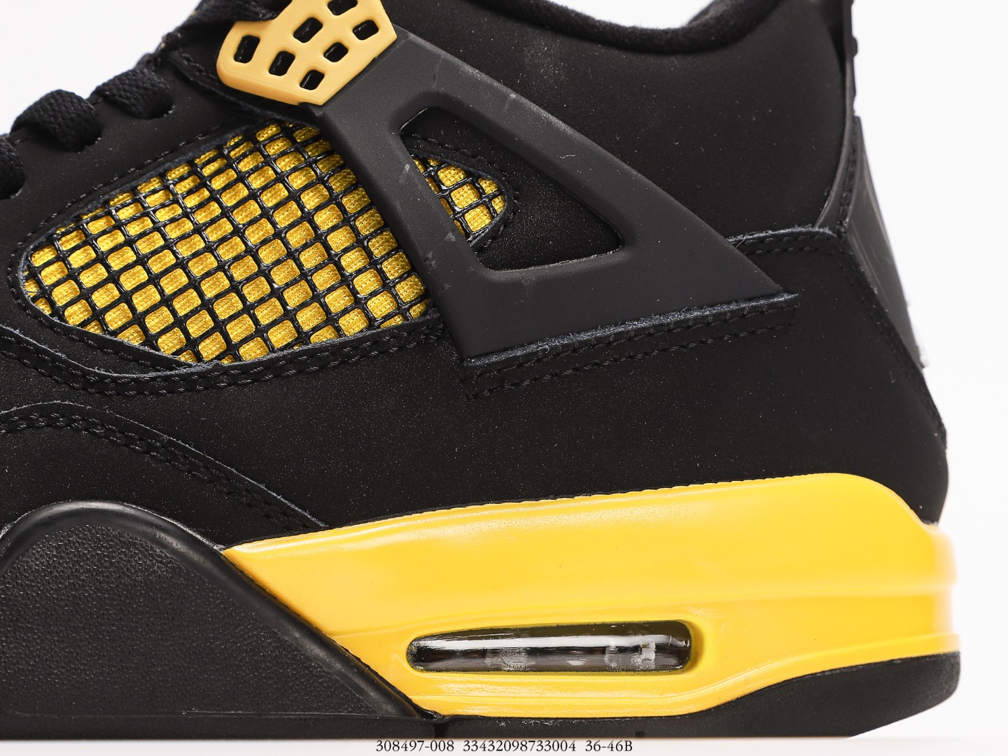 Air Jordan gallery