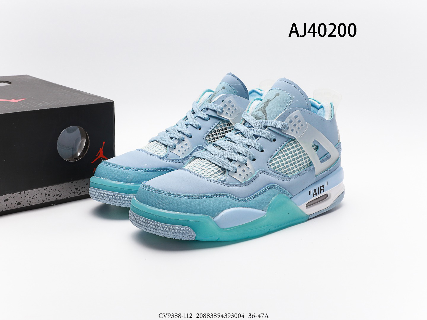 Air Jordan gallery