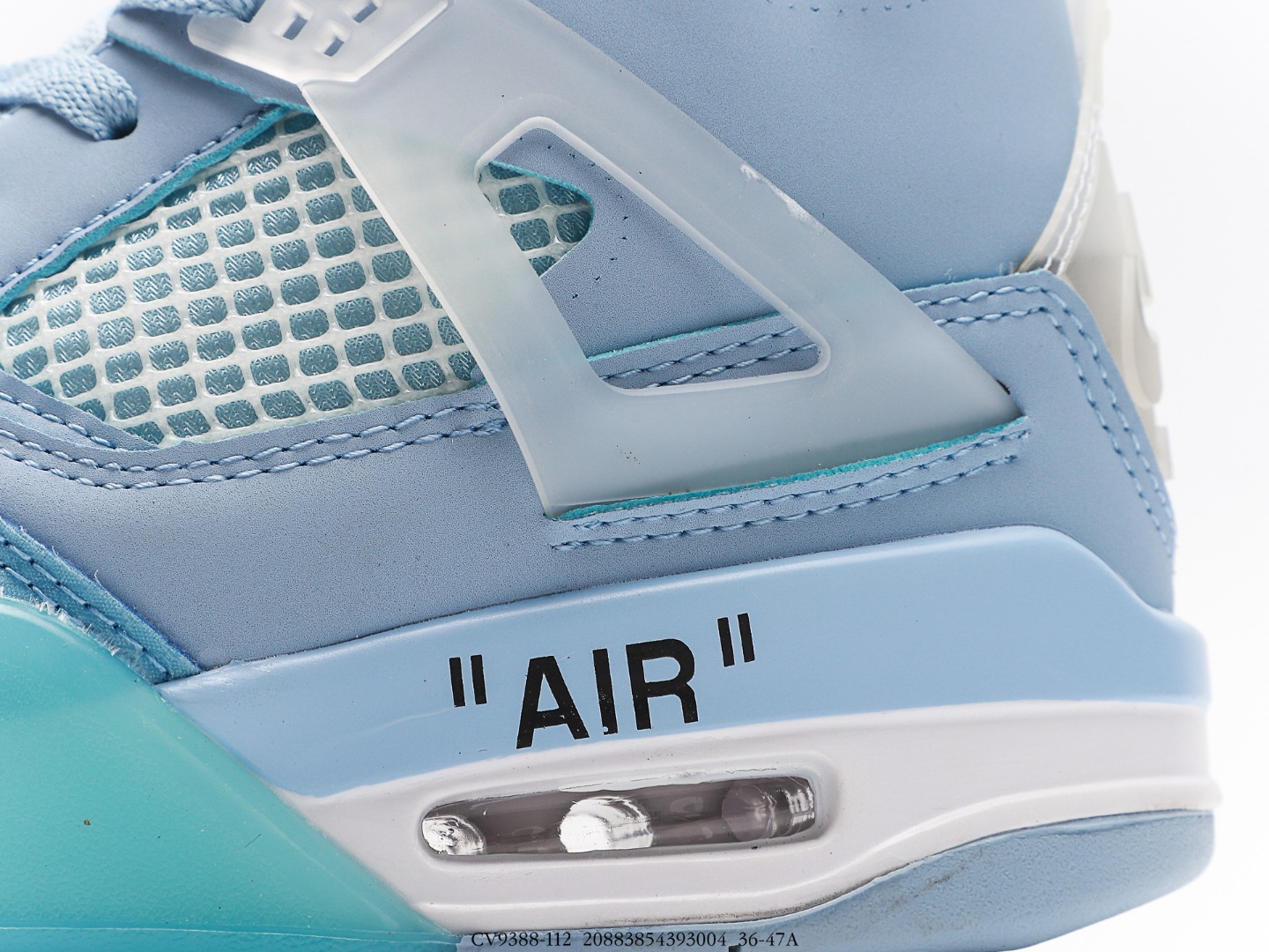 Air Jordan gallery