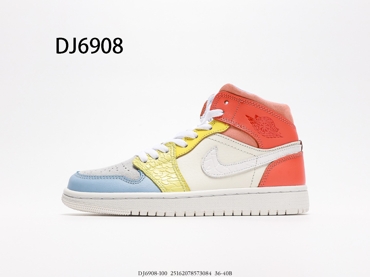 Air Jordan $96 gallery