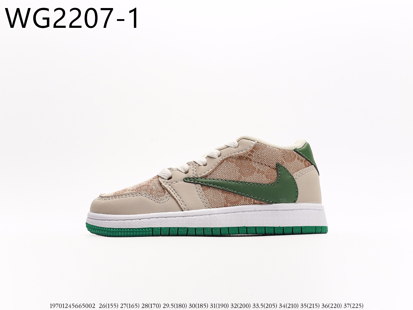 Air Jordan Kids gallery