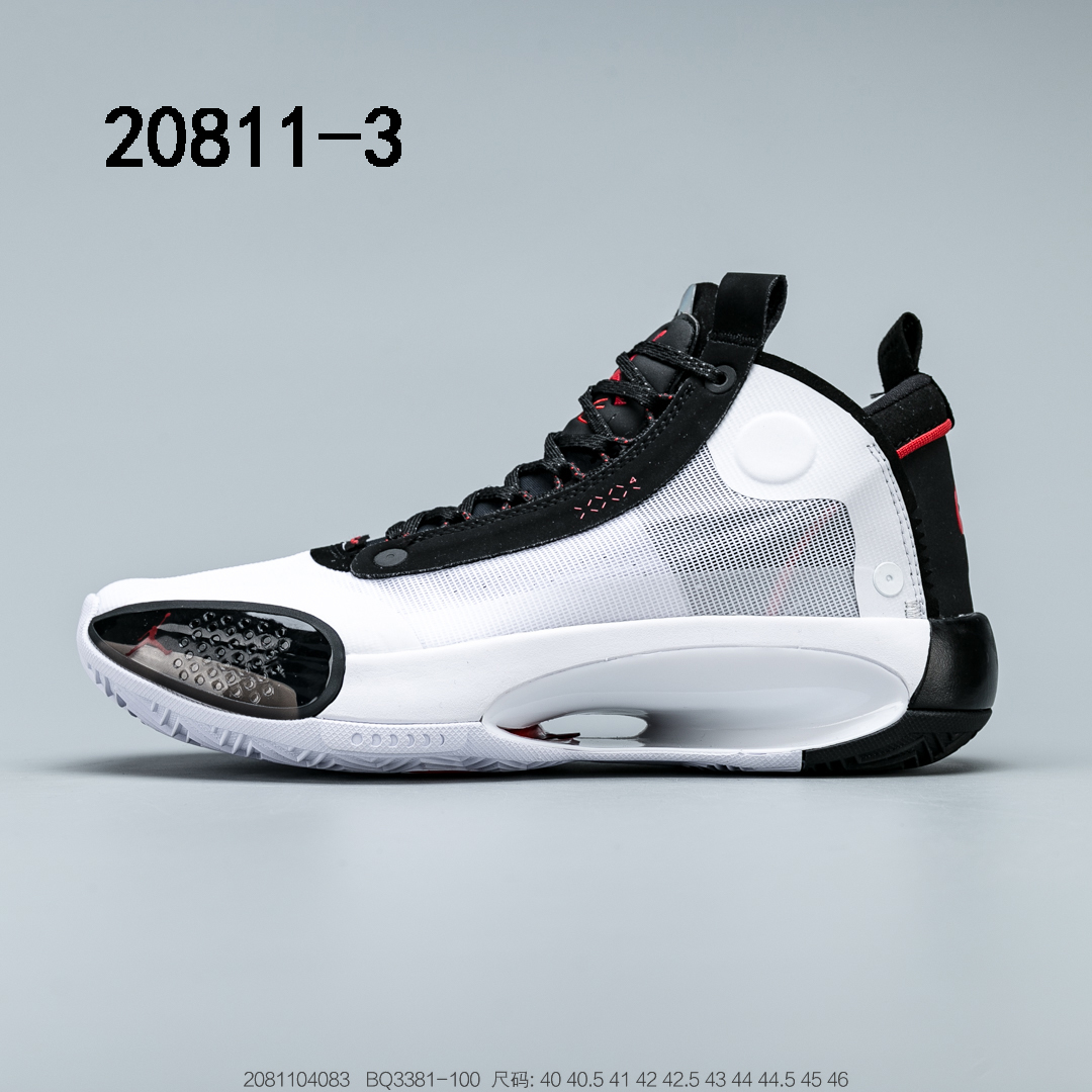 Air jordan gallery